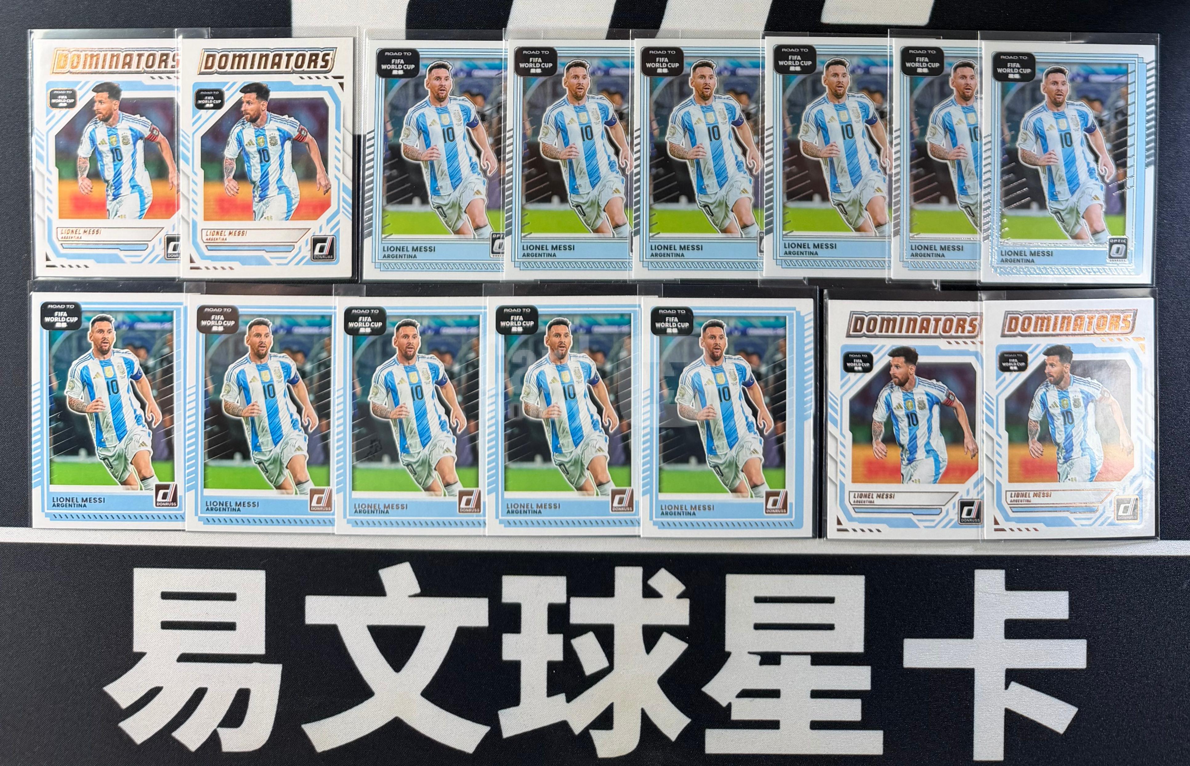 【易文拍卖 超级回款】2025-26 Panini Donruss 杜蕾斯世界杯之路 LIONEL MESSI 巴萨 巴黎 迈阿密 梅西 阿根廷 球王 LOT 不保卡品