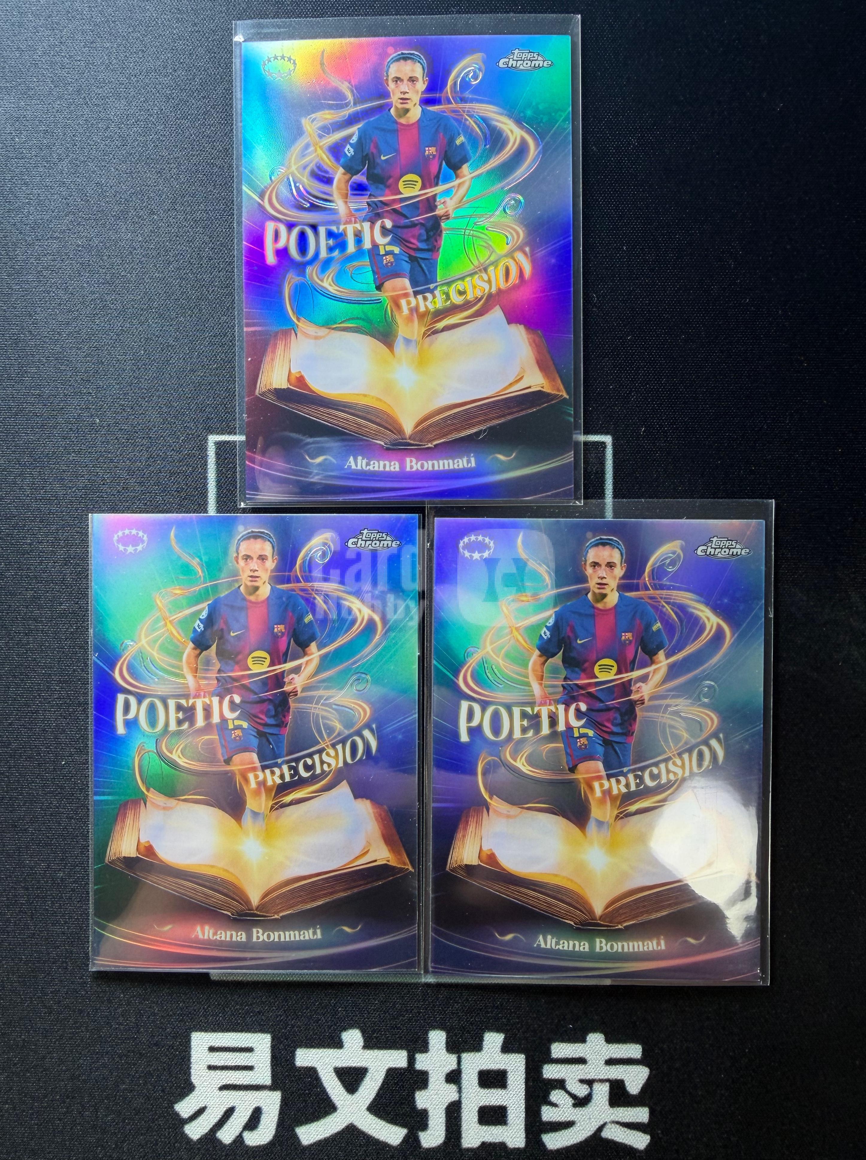 【易文拍卖 超级回款】2025-26 Topps Chrome 欧冠女足TC AITANA BONMATI 邦马蒂 金球 女足 巴萨 西班牙 诗意精准特卡 LOT 不保品相