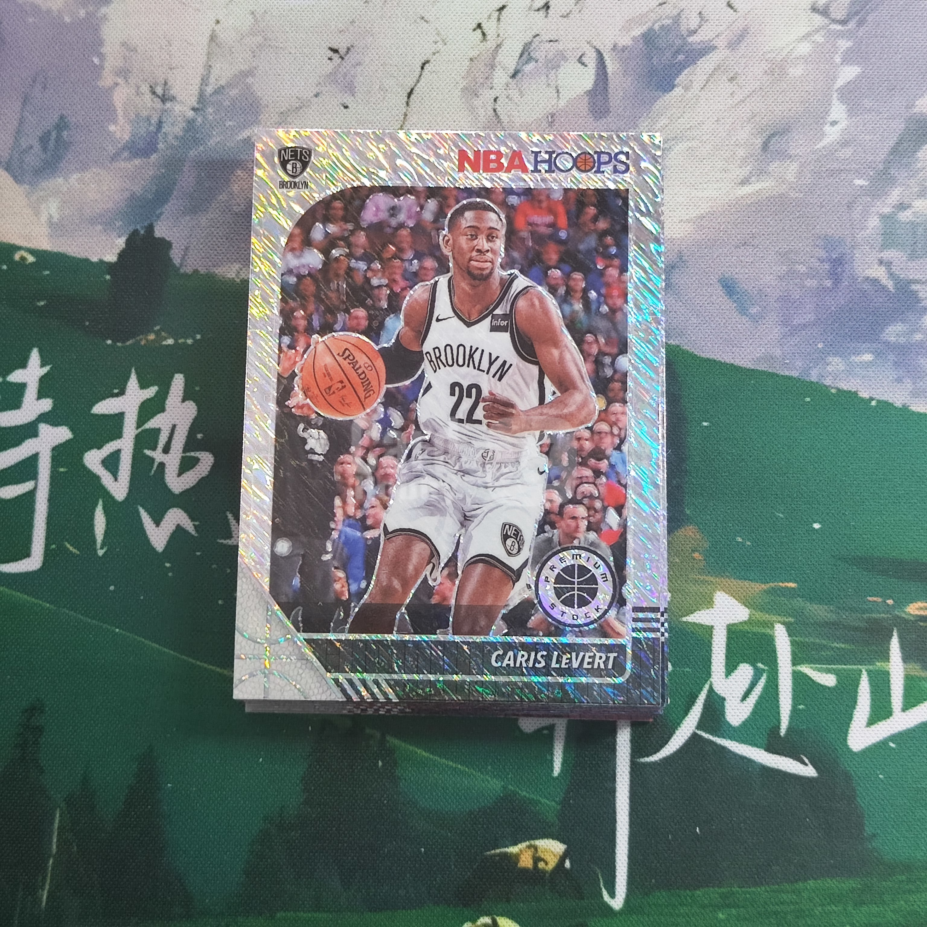 2019-20 Panini 『HADE代卖-拍卖回收』 hoops Caris LeVert 卡里斯 勒韦尔 篮网  shimmer折 A071