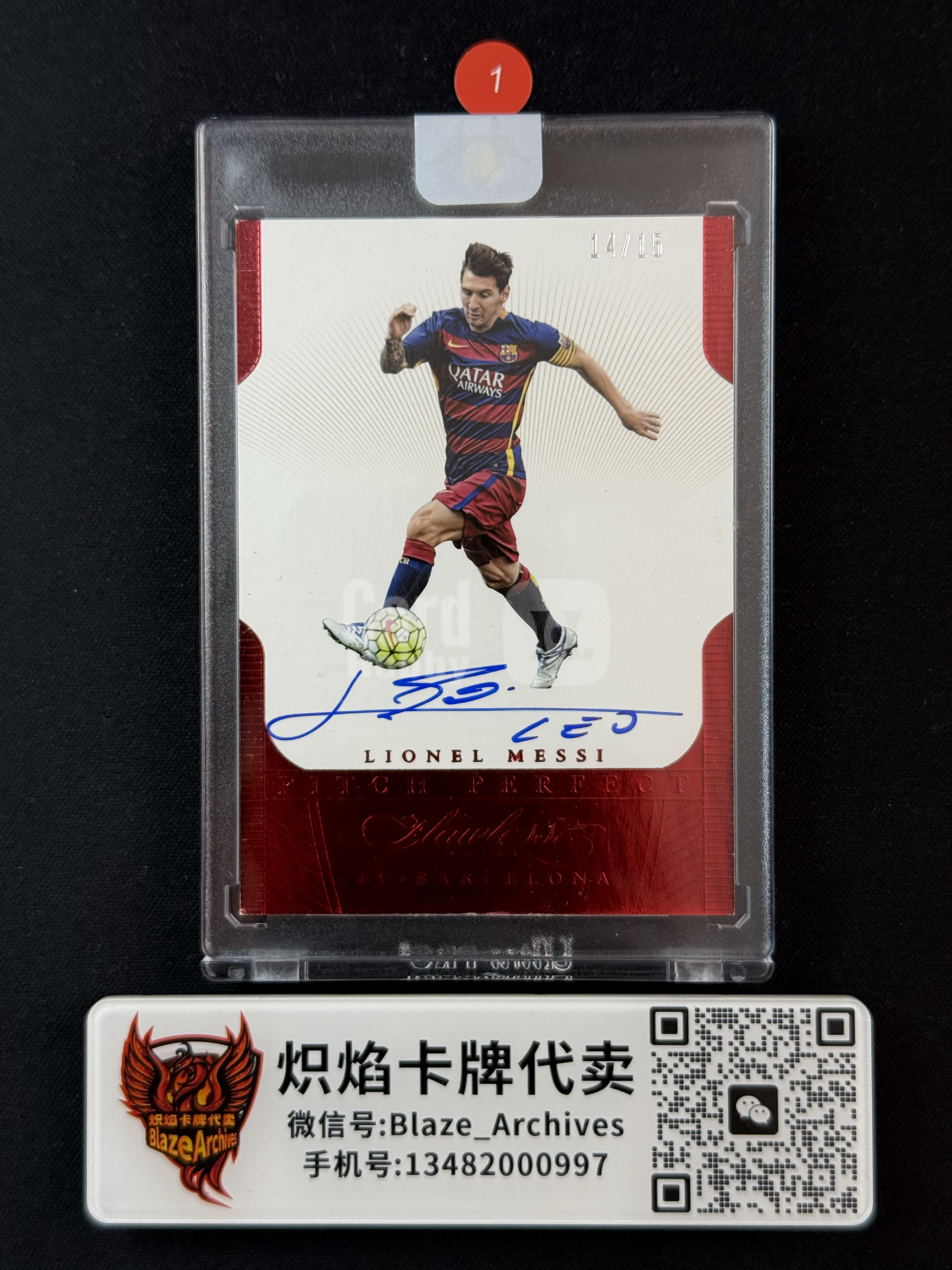 【炽焰拍卖】2015-16 Panini Flawless 元年 手提 阿根廷 巴萨 巴塞罗那 Lionel Messi 里奥 梅西 14/15编 签字 卡签 Pitch Perfect 红平行 红折 国王杯决赛高光时刻选图 原封砖 #鸣总
