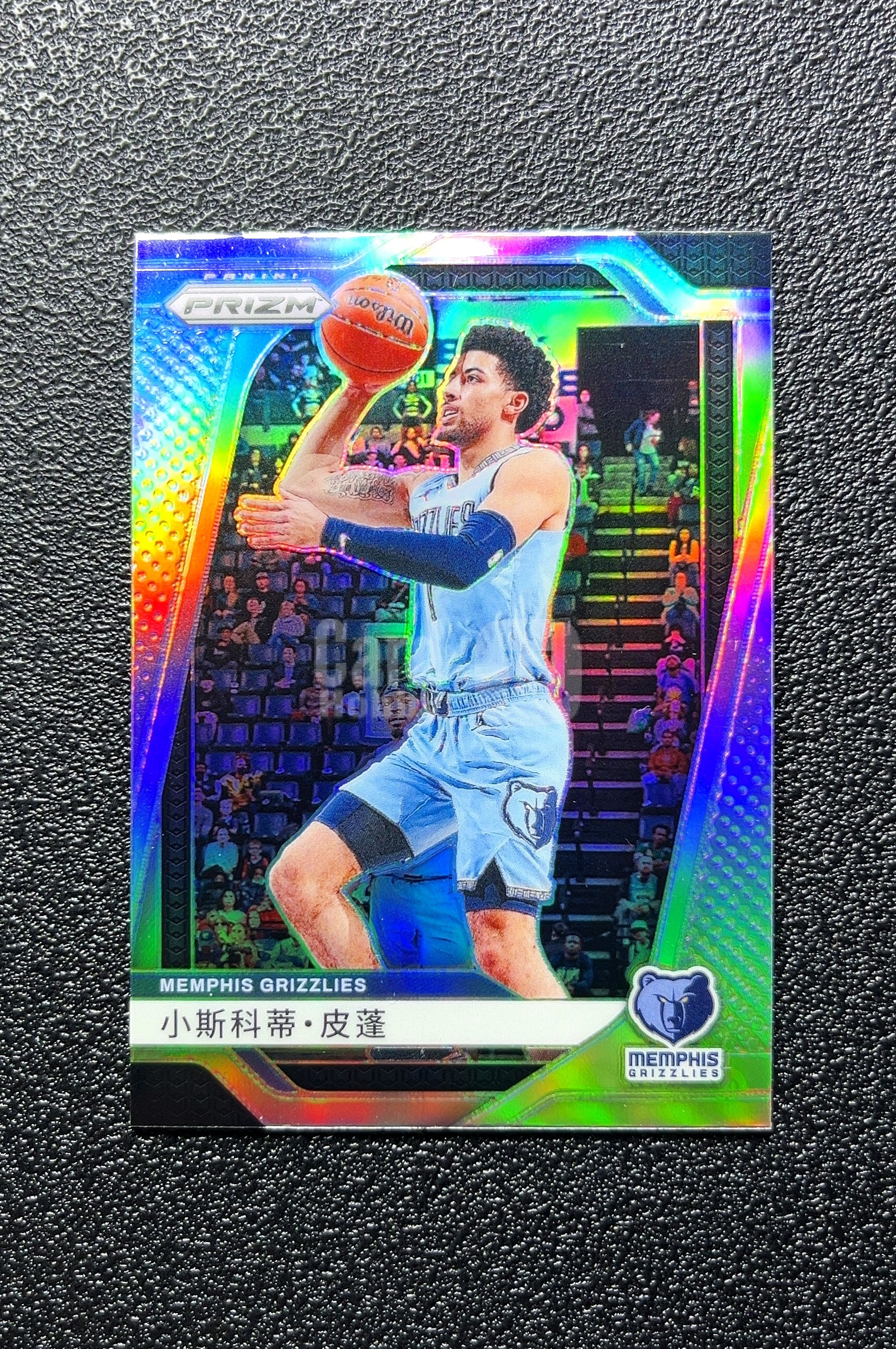 【小白1%代卖】2024-25 Panini Prizm Scotty Pippen Jr. 小斯科蒂·皮蓬 银折 折射 卡品如图 高价值 #95 Memphis Grizzlies 0712