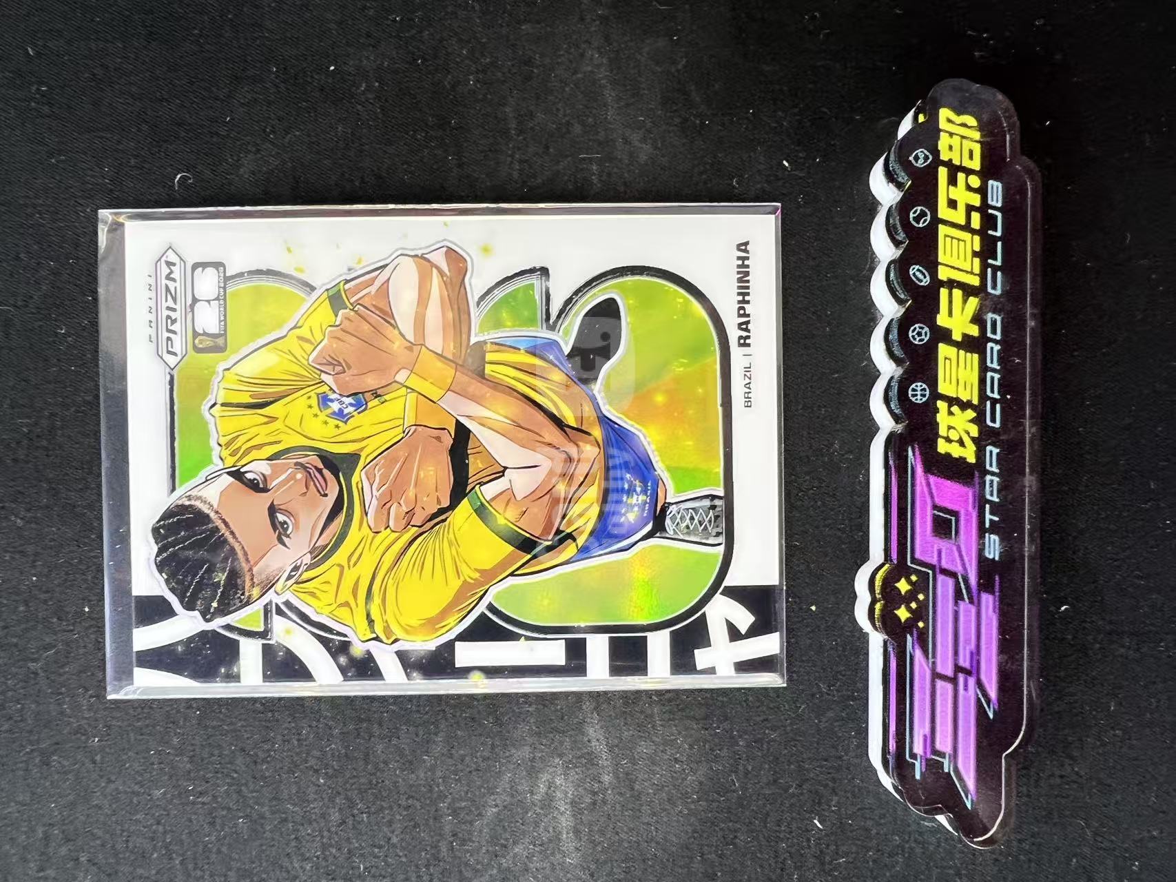 7674【330球星卡实体店代卖】panini 2026 PZ世界杯 prizm Raphinha 拉菲尼亚 美加墨世界杯 Manga 特卡 漫画 日漫 大比例 SSP 巴西 (R土人)