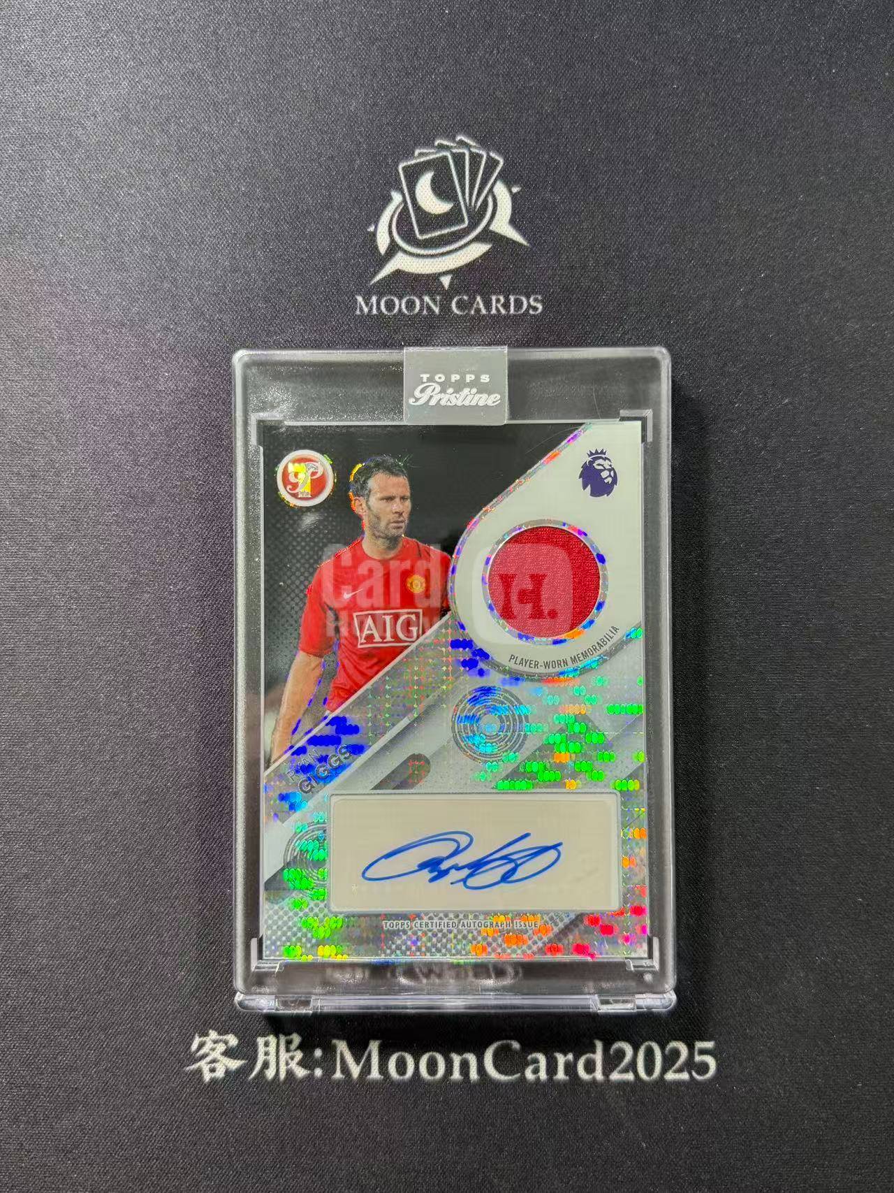 【梦卡拍卖】2025-26 Topps Pristine 英超 太古 Ryan Giggs 曼联 瑞安 吉格斯 球衣物料 签字 JA 原封砖 #DD# 王姐
