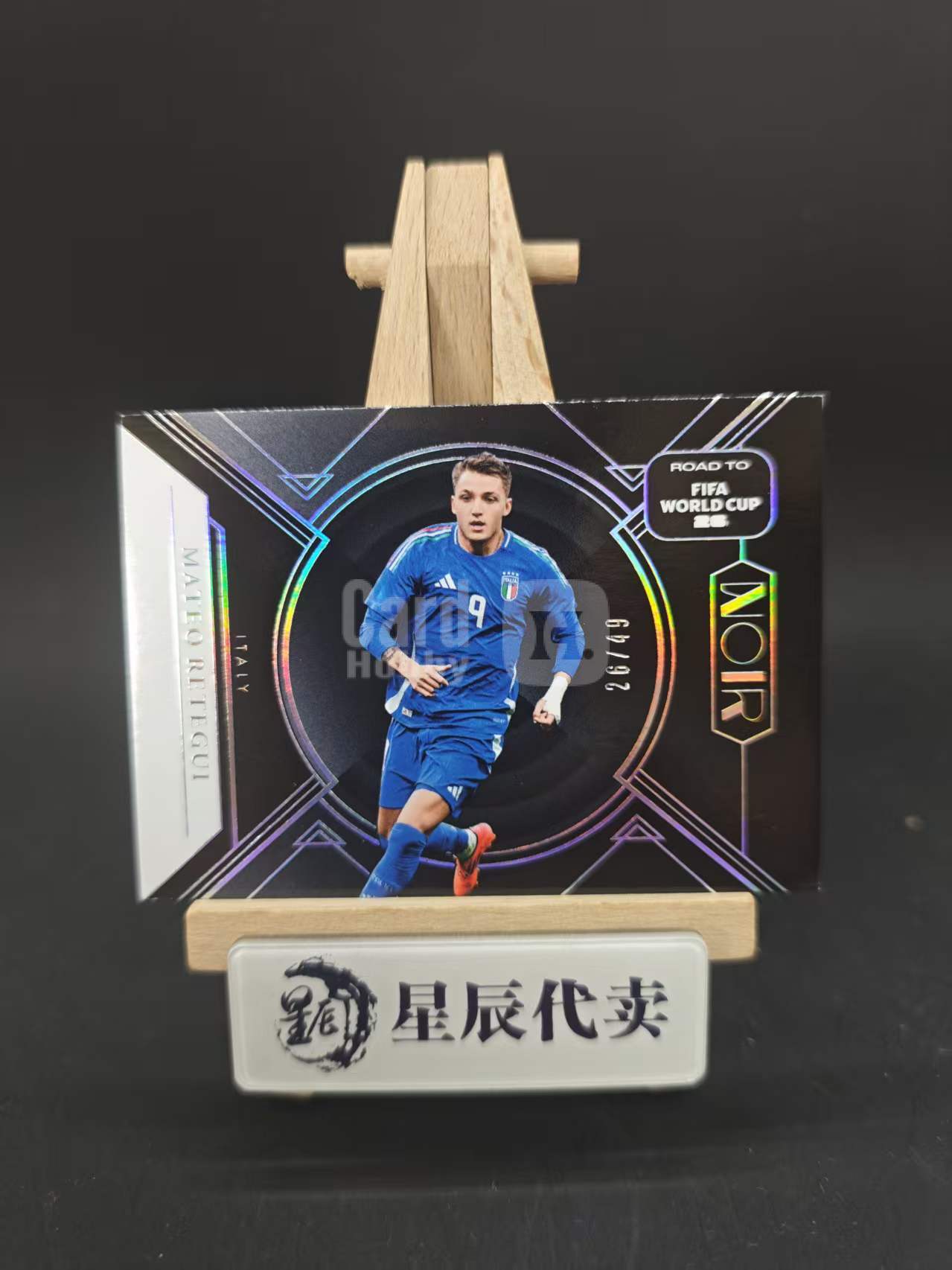 2025-26 Panini Noir Road to World Cup Mateo Retegui #116【星辰代卖】 诺尔 意大利 雷特吉 49编 base 620随缘