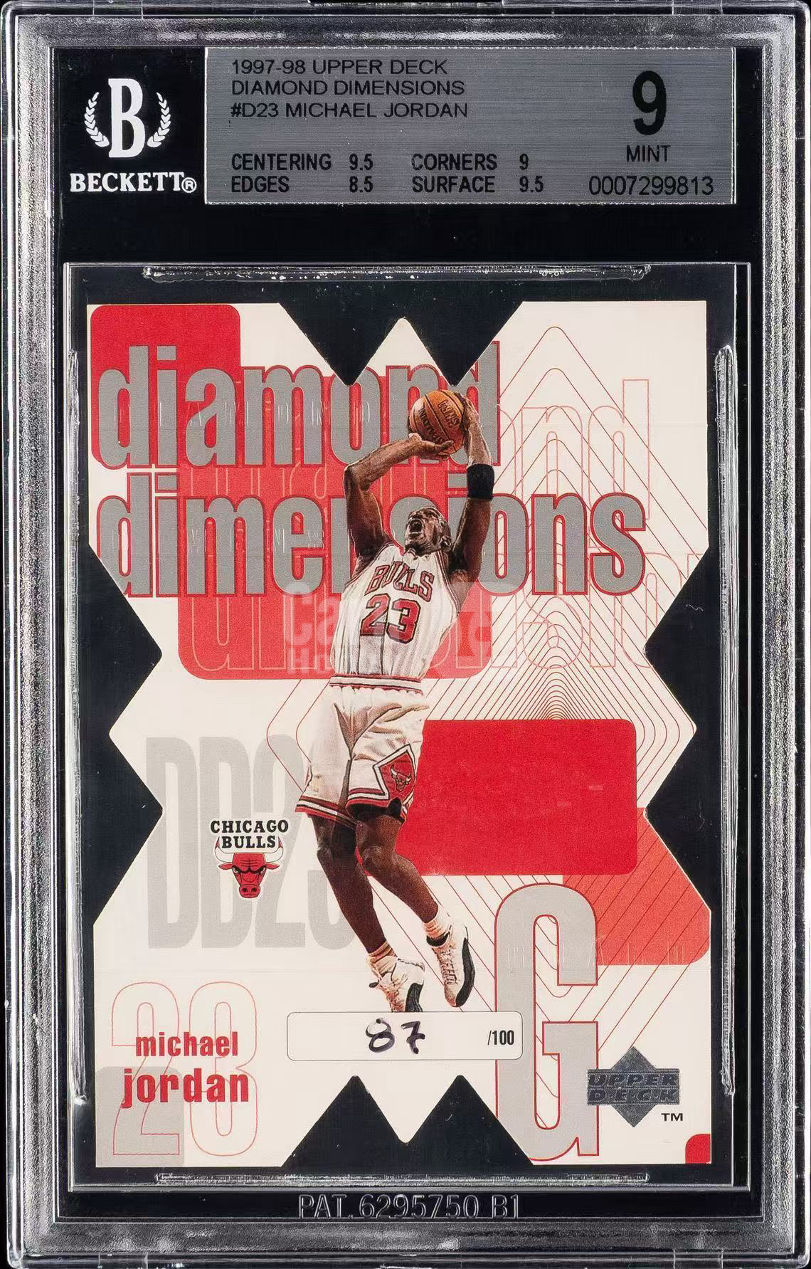 1997-98 Upper Deck diamond Michael Jordan 【小柴拍卖】公牛 篮球之神 迈克尔 乔丹 大比例 100编 手写编 diamond dimensions 系列最大hit 经典老特 极少见 BGS9宗盛哥