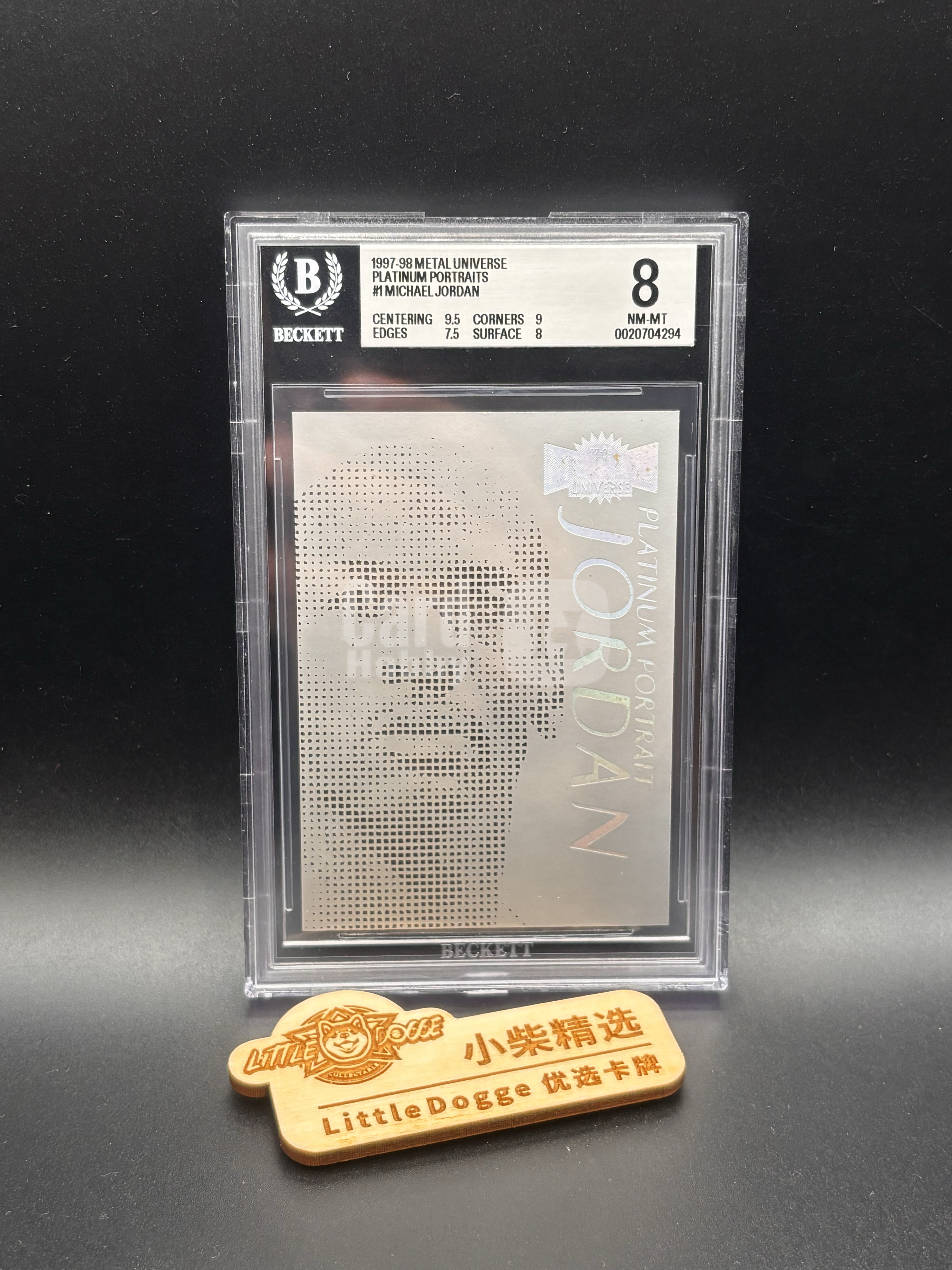【小柴拍卖】1997 Fleer Metal Michael Jordan  ##1PP 迈克尔 乔丹 飞人 神 白金肖像 1:288 platinum portraits 顶级老特 非常稀少 BGS8 错过拍大腿 芝加哥公牛 侠客01