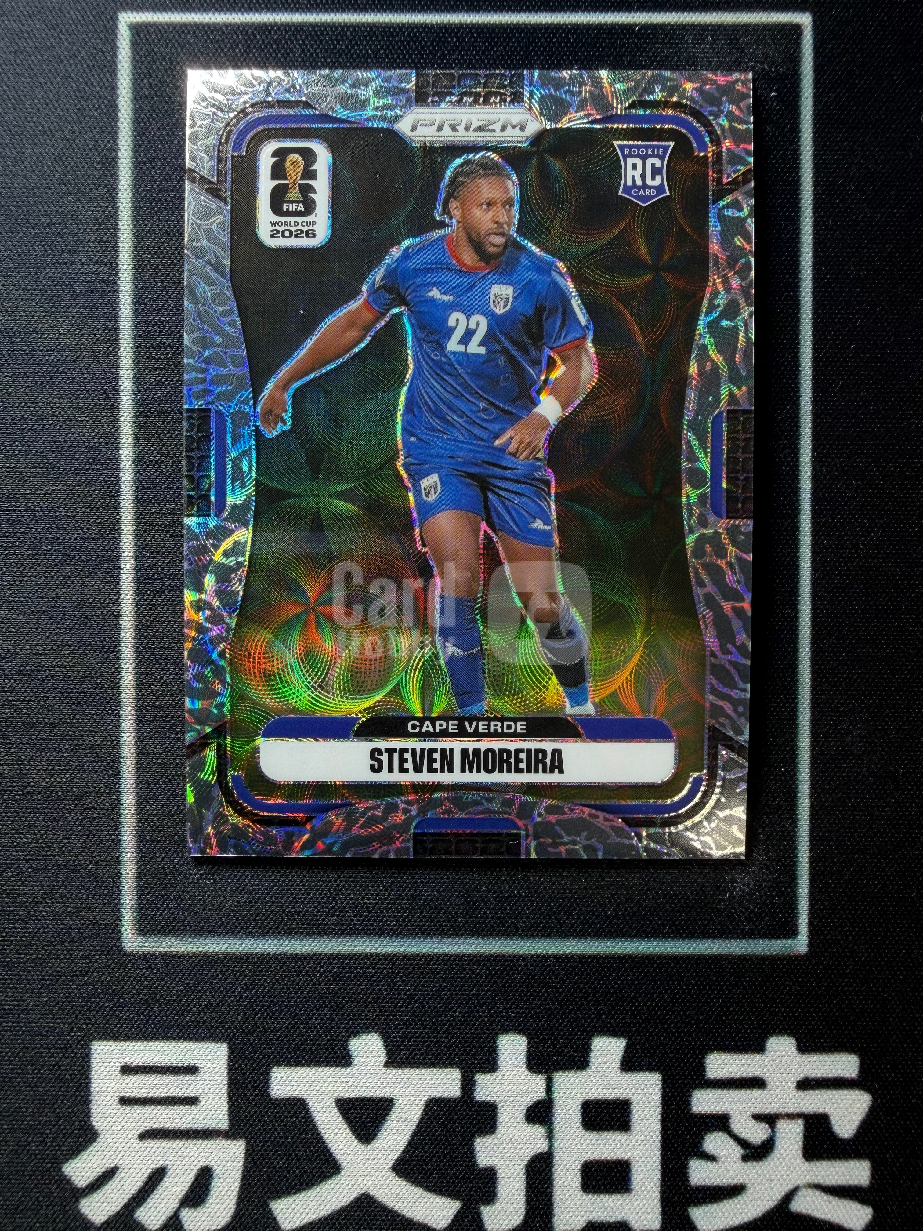 【易文拍卖 超级回款】2026 Panini Prizm 世界杯PZ STEVEN MOREIRA 史蒂芬 莫拉雷 佛得角 RC新秀 大象折 大比例SSP 卡品如图#agger