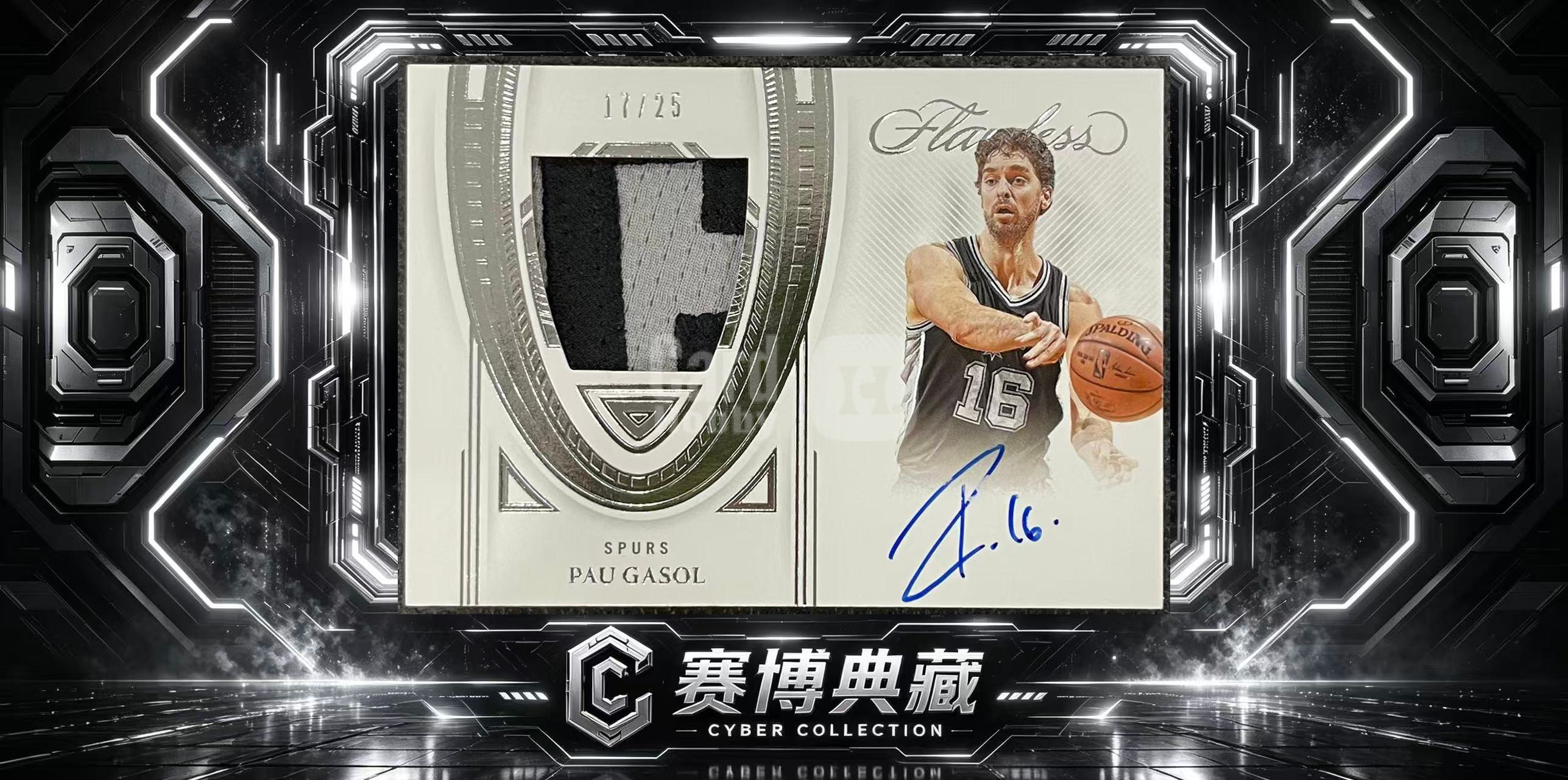 2021-22 Panini Flawless Pau Gasol 【赛博典藏】 手提 马刺 保罗 加索尔 /25编 FPA 马桶盖 签字 卡签 加嫂 暴力切割 墨迹微瑕 微瑕如图 #DE#