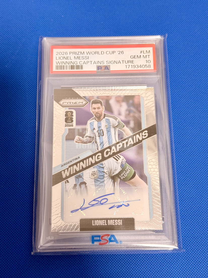 2026 Panini World Cup Prizm Lionel Messi 世界杯PZ 阿根廷 里奥 梅西 球王 银折 冠军队长签 签字 PSA 10 极罕收藏必备