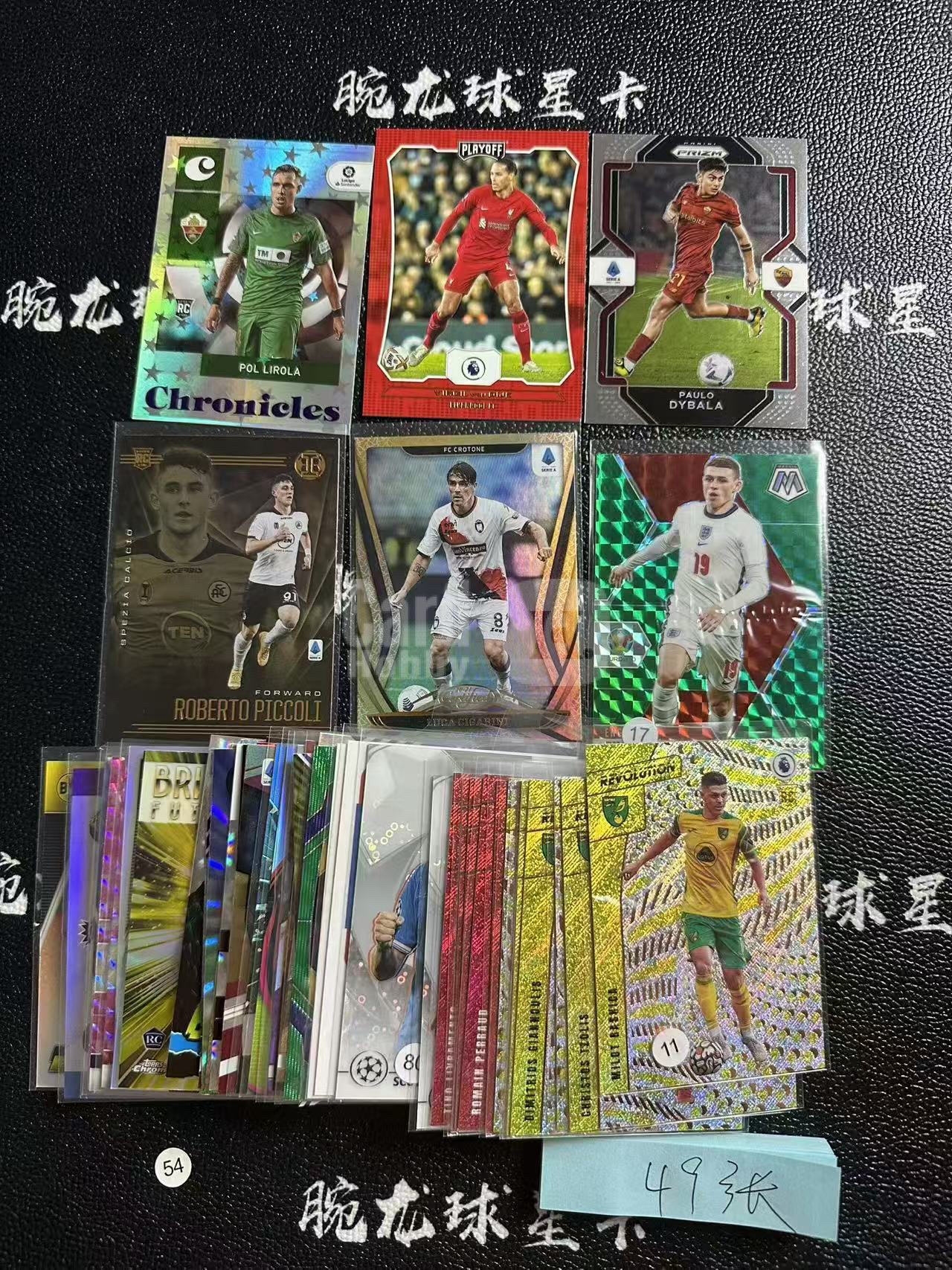 2026 【腕龙代卖】 #腕龙发酵PD9# TOPPS 特卡 折射 49张 打包 利物浦 范戴克 罗马 迪巴拉 曼城 福登