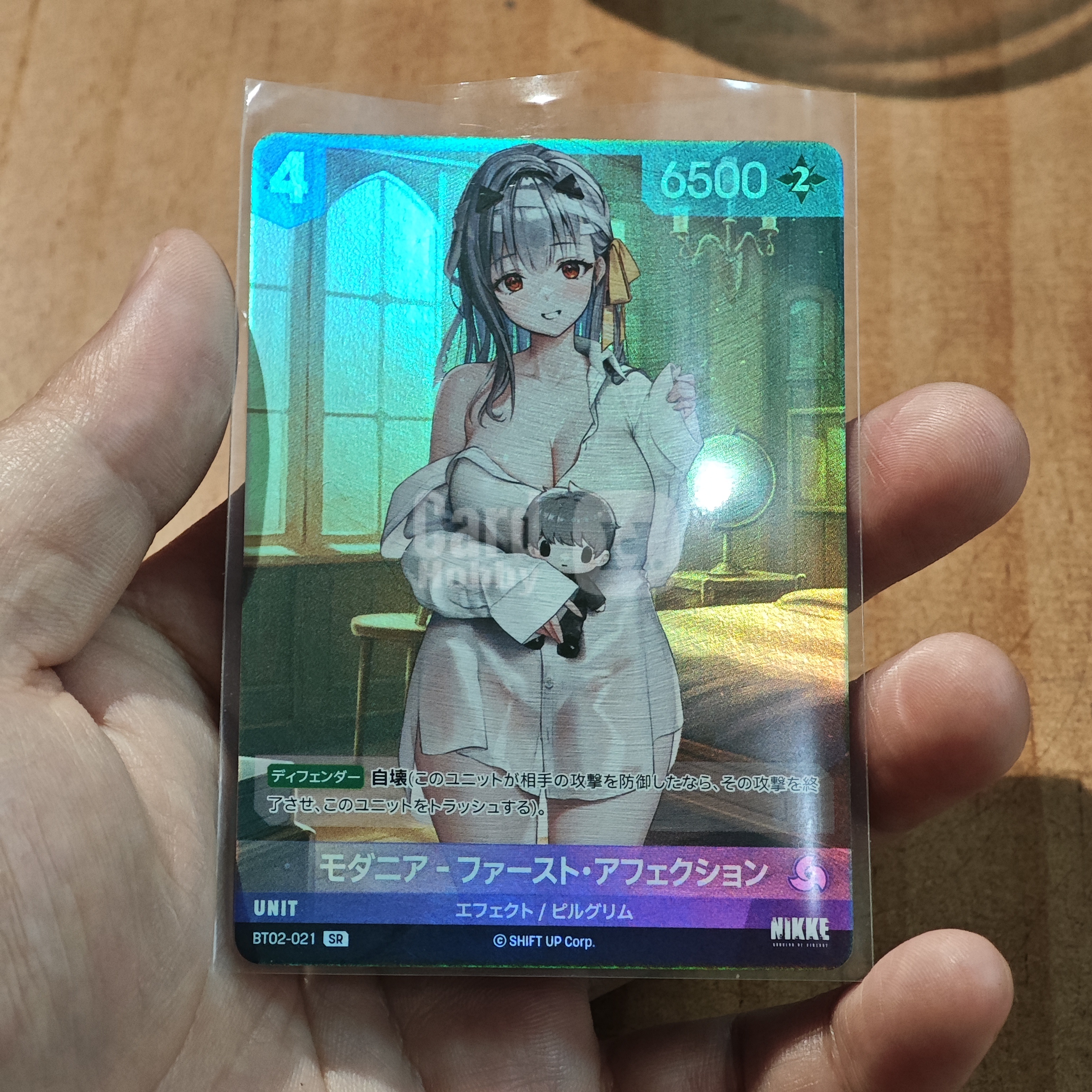 Nivel Arena TCG 日版 《胜利女神:妮姬》 神罚 - 初次的爱恋 BT02-021 SR 卡品如图 默认微瑕