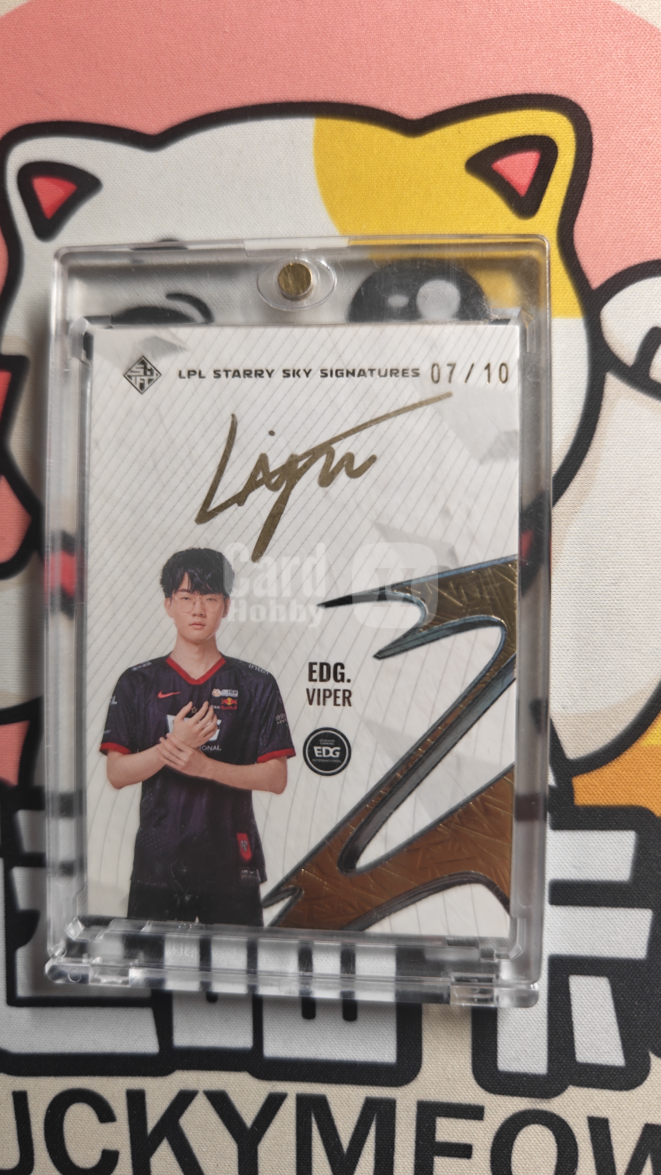 2024 Buffun LPL Viper 【幸运喵】 不凡玩品 英雄联盟 LCK 选手卡 签字 EDG 老公 07/10 卡签 xym059