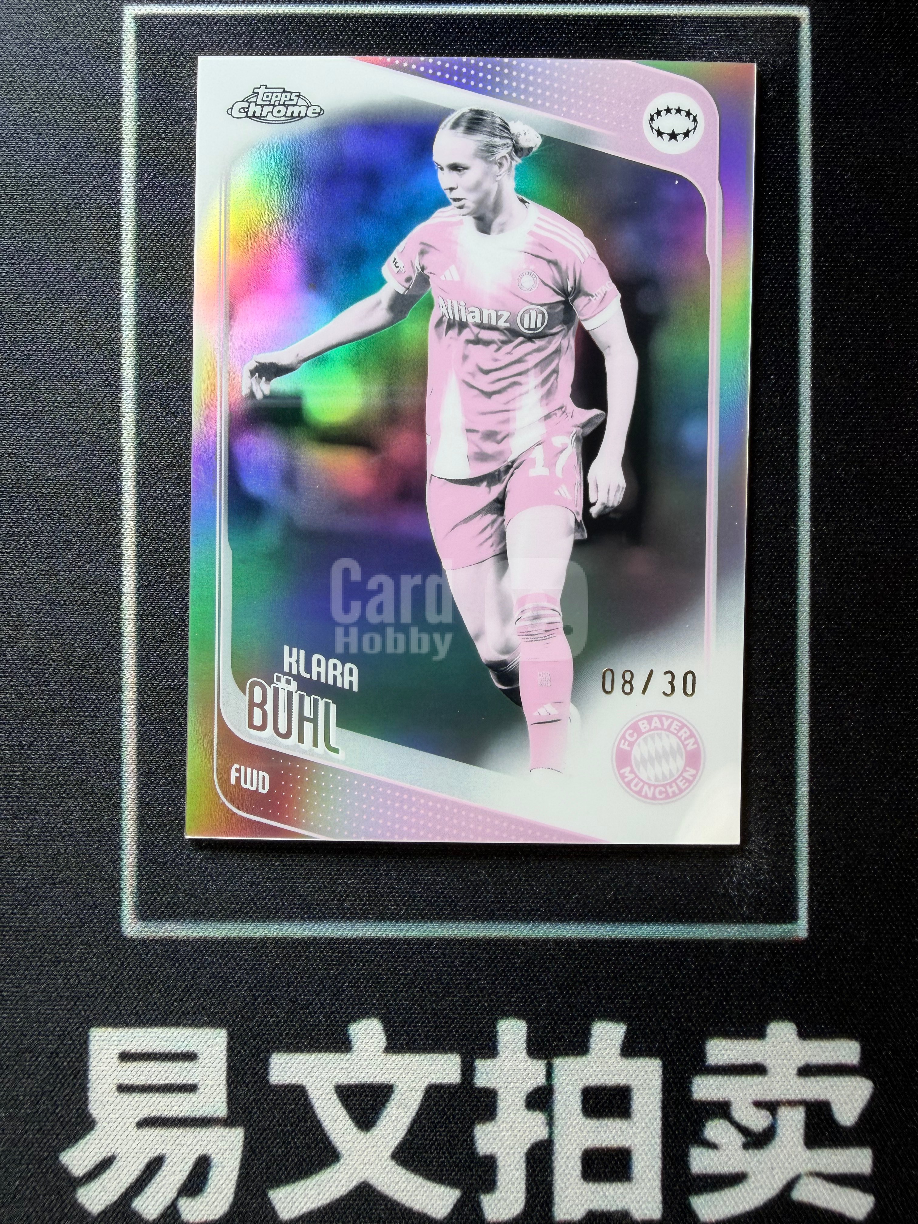 【易文拍卖 超级回款】2025-26 Topps Chrome 欧冠女足TC KLARA BUHL 拜仁 克莱尔 布尔 女足 08/30编 黑白折 卡品如图#TuTu