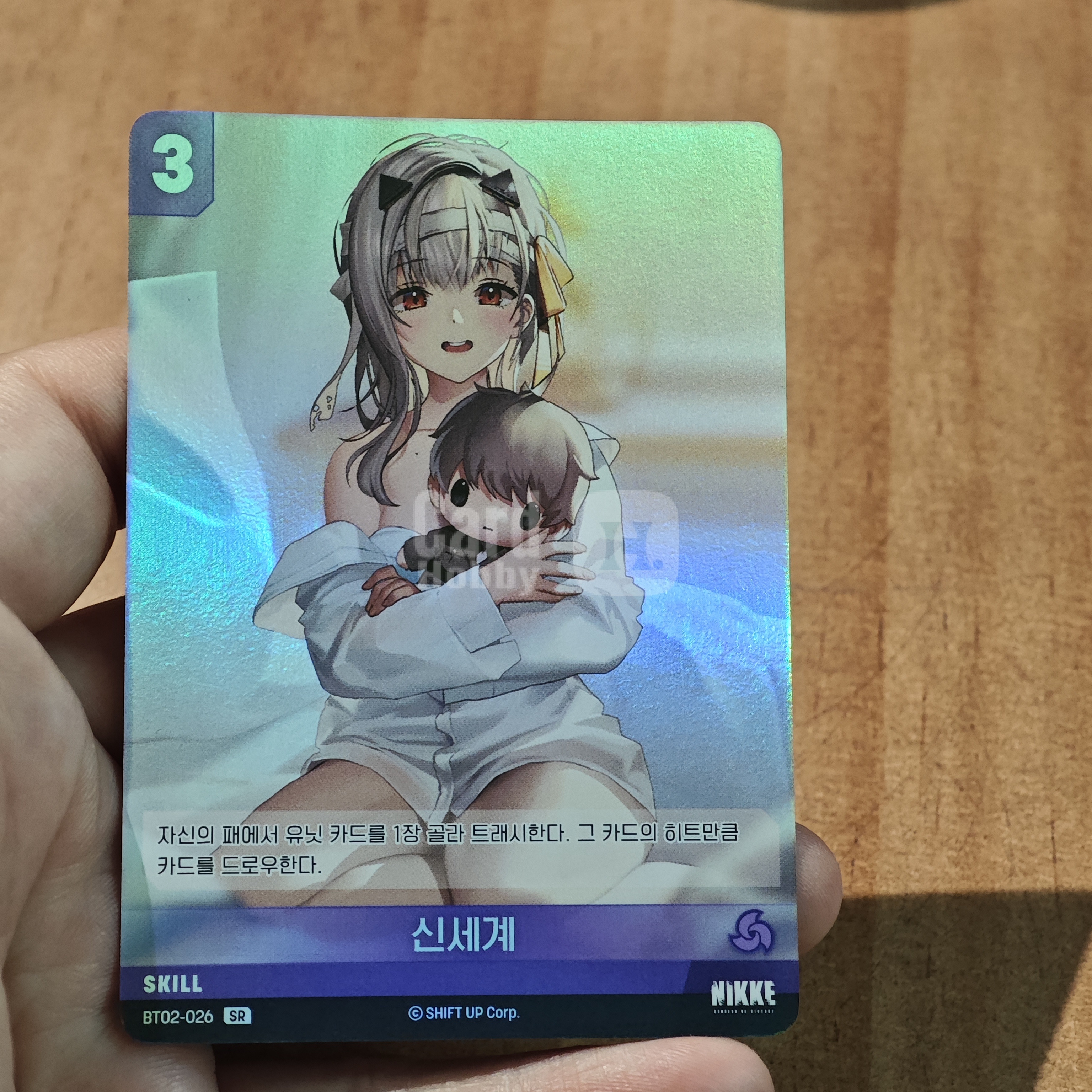 Nivel Arena TCG 韩版 《胜利女神:妮姬》 新世界 BT02-026 SR 卡品如图 默认微瑕