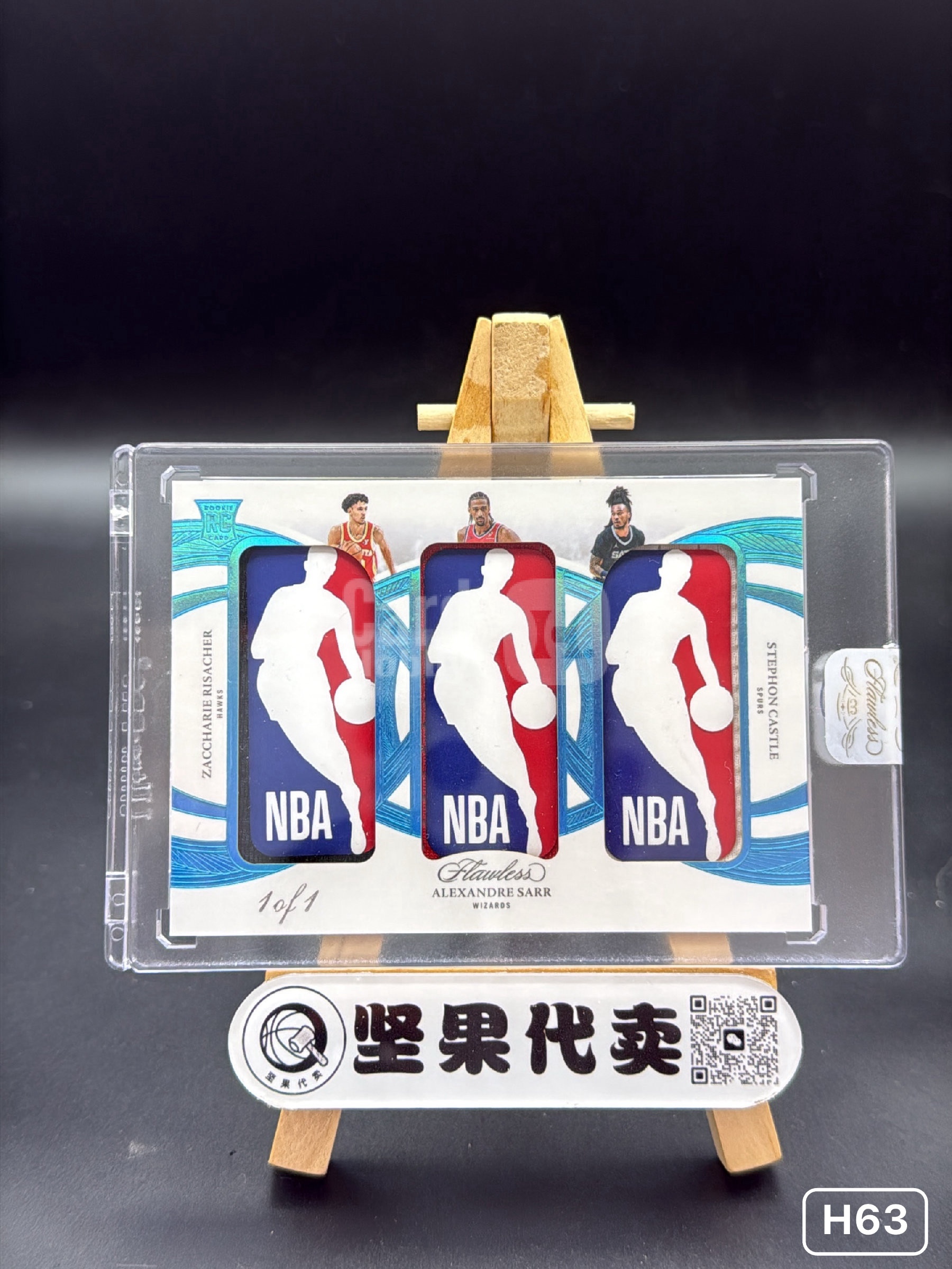 【坚果精品】2024-25 Panini Flawless Stephon Castle 手提末年 RC新秀 卡斯尔 里萨谢 萨尔 1/1编 一编一 1of1 湖水蓝闪 三人三窗 Logoman GU落场 系列Hit 原封砖微瑕如图 Z02