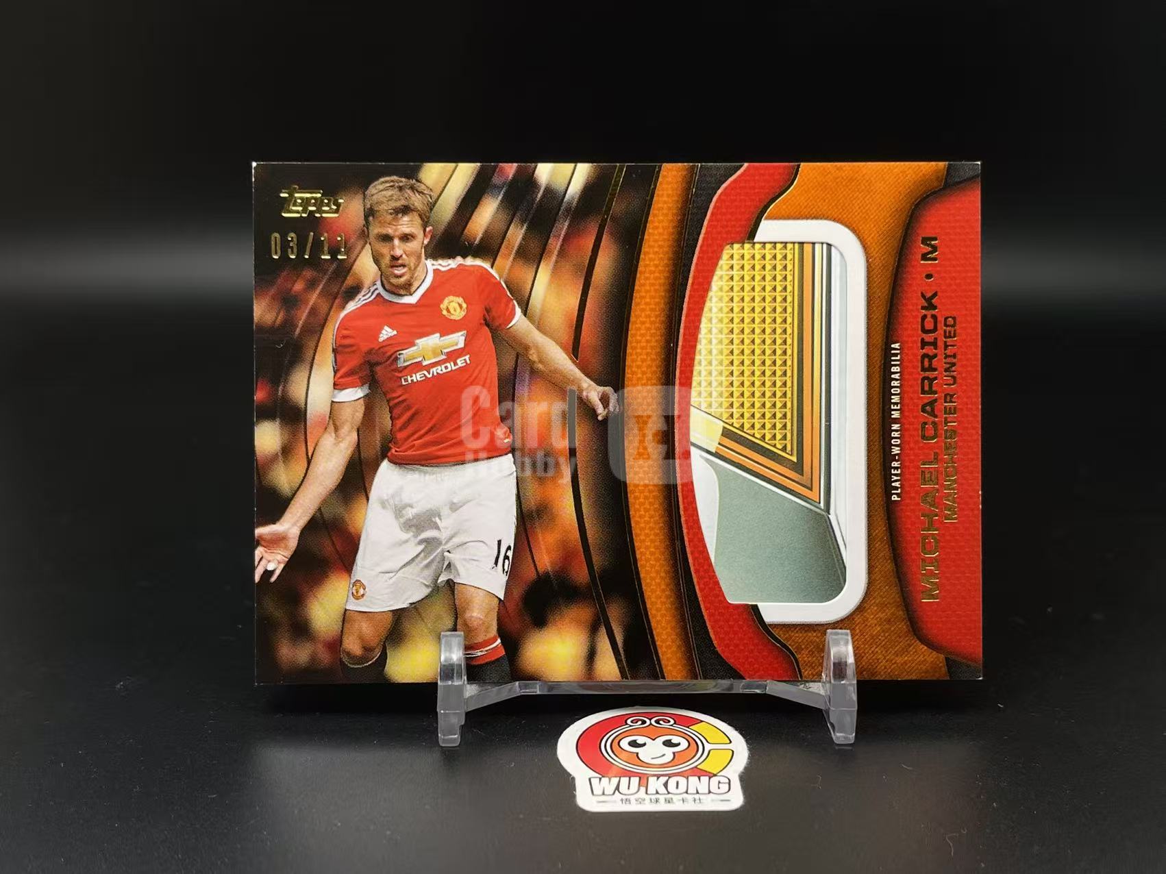 2015 Topps Premier Michael Carrick #FF-MC 英超 卡里克 /11编 低编 物料 大窗切割 曼联 英格兰 实卡精美 投资必备 值得收藏【悟空拍卖】wd