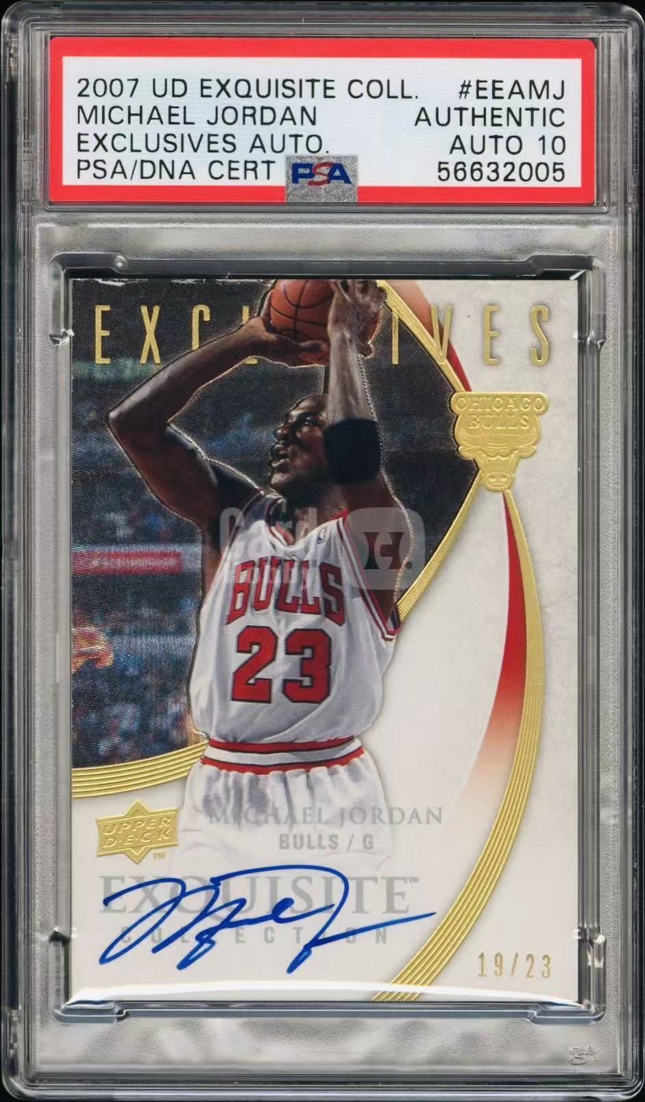 2007-08 Upper Deck Exquisite Collection Michael Jordan 【小柴拍卖】木盒 迈克尔 乔丹 签字 卡签 psa auto10 公牛 极品/23背号编 墨迹蓝 收藏必备 左上微瑕如图 宗盛哥