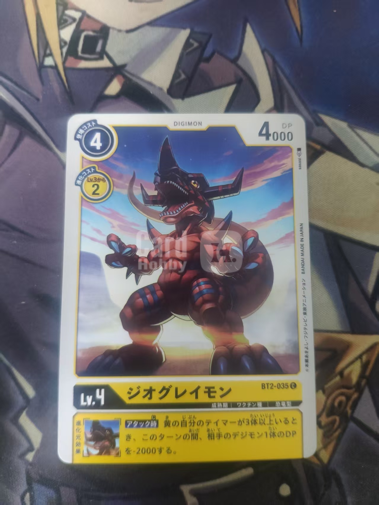 2014 dtcg 1 暴龙兽 数码宝贝 ja 日文 木水拍卖 117