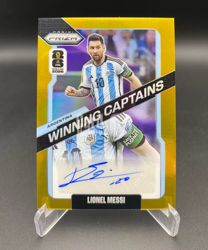 【深情拍卖】2026 Panini Prizm 世界杯PZ Lionel Messi 阿根廷 球王 梅西 10/10编 正金折 三同背 签字 冠军队长签 真正的藏品 系列大HIT