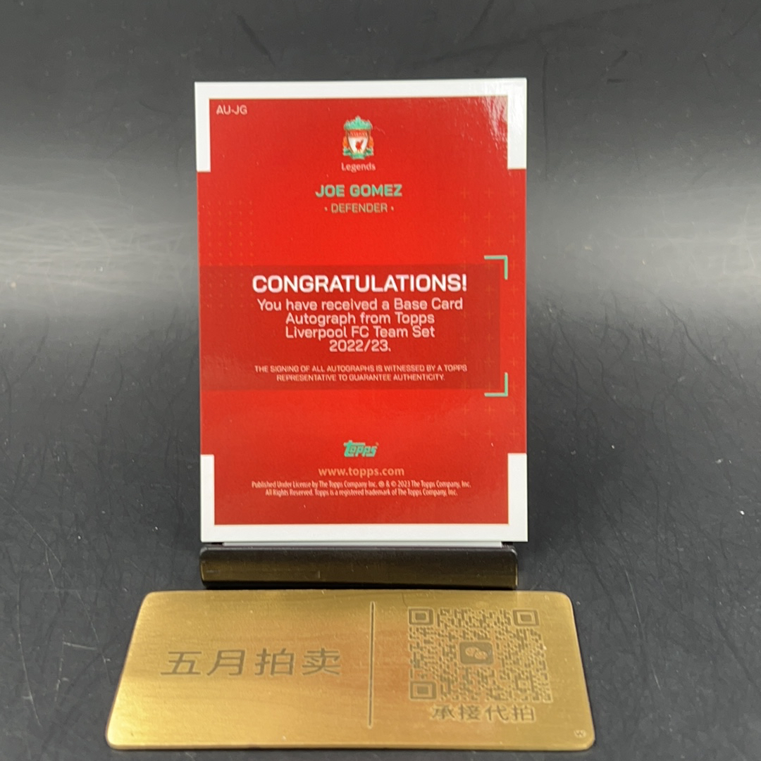 2023 Topps Team set Joe Gomez 【五月拍卖 顺丰空运】利物浦队盒 乔 戈麦斯 签字 卡品如图 思012 v161