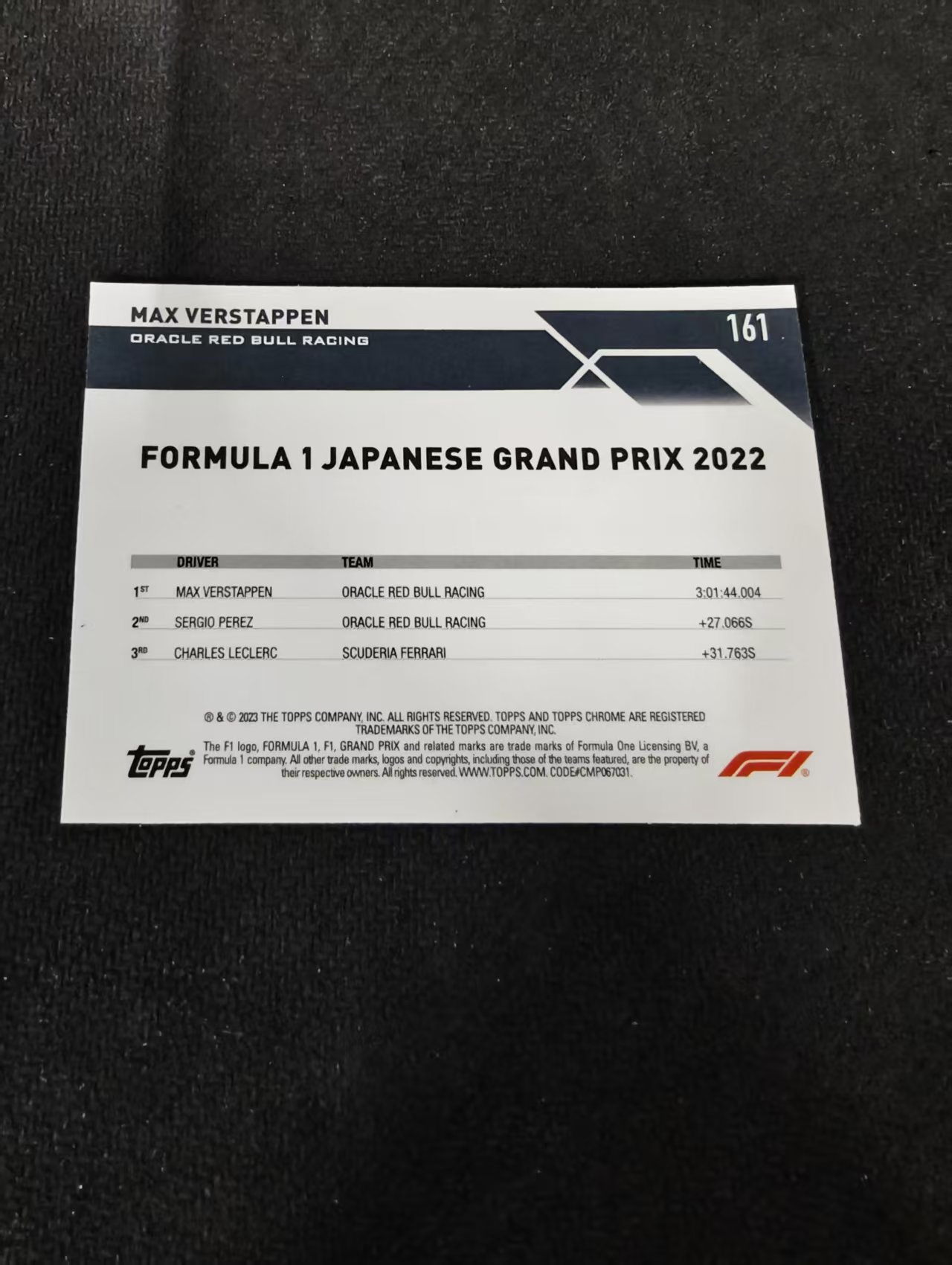 2023 Topps Chrome F1 Max Verstappen 维斯塔潘 红牛 划痕 边角瑕疵 #161