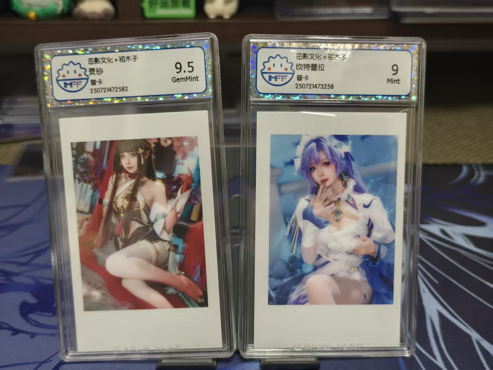 茁影文化 COS卡 游戏动漫角色 CN:祖木子 蕾拉 灵砂 评级卡