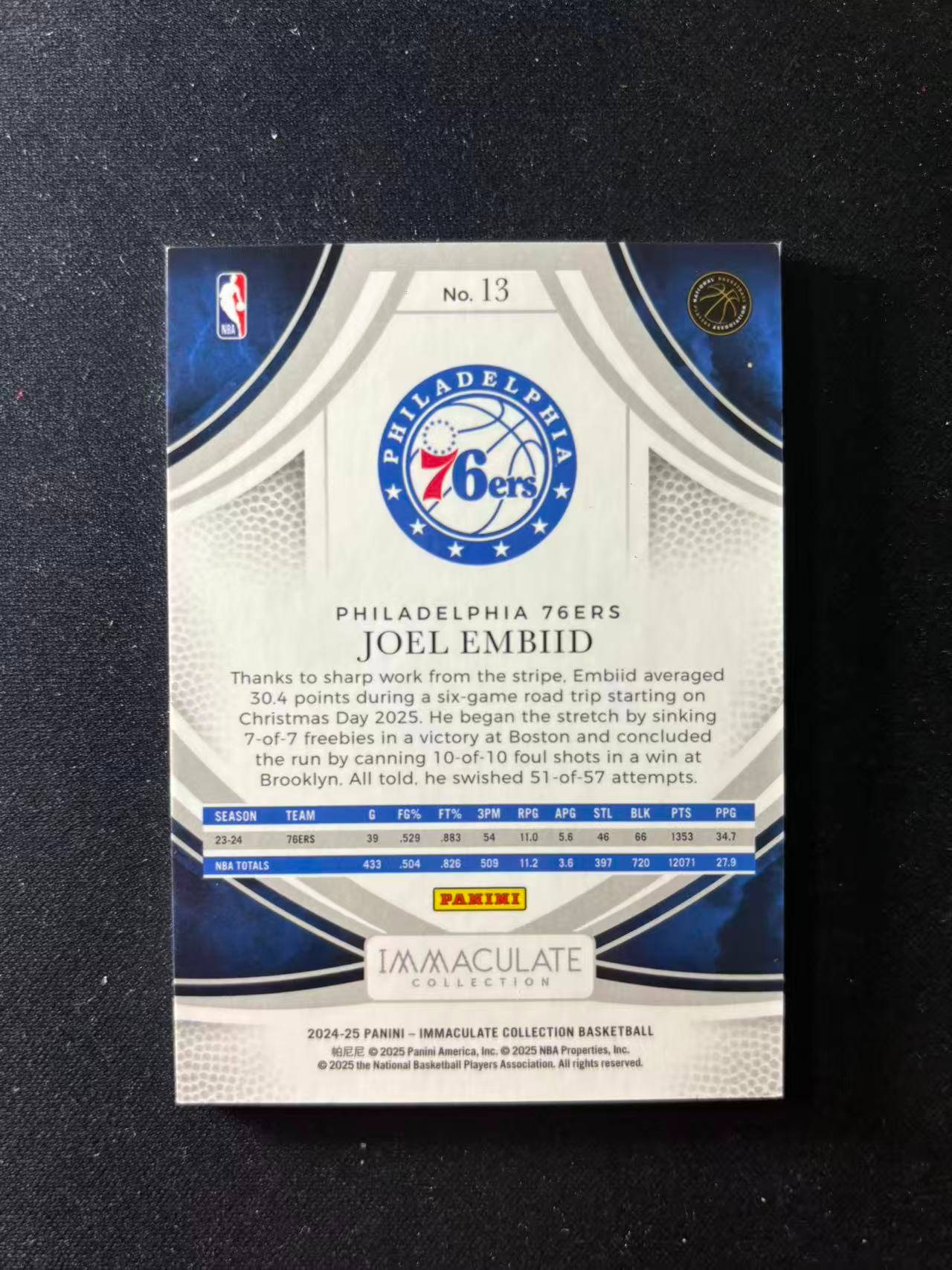 【梦卡拍卖】2024-25 Panini Immaculate Joel Embiid 乔尔 恩比德 76人 /99编 base IMM 细节如图 #DD# 乐哥