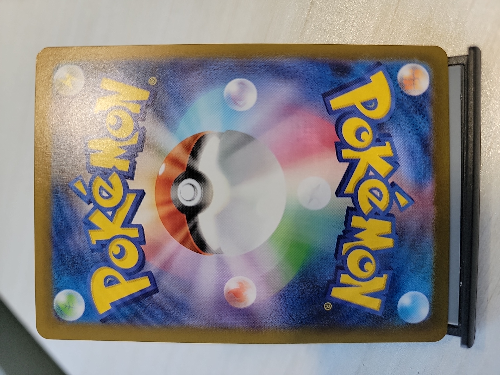 2025 Pokemon TCG M2 宝可梦交替 ja 麦丰TCG 宝可梦 日版 超级进化系列 补充包 烈狱狂火X 102/080 SR L哥