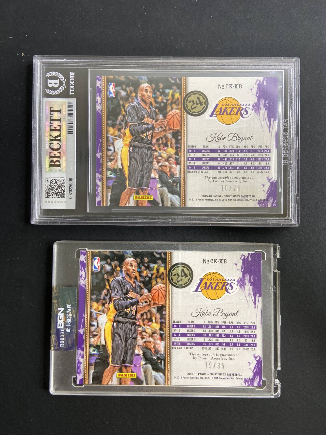 2015-16 Panini Court Kings Kobe Bryant 【肥猫代卖】油画 湖人 科比 布莱恩特 好莱坞之夜球衣选图 签字 卡签 35编 25编 BGS9/10 墨迹满分 2lot