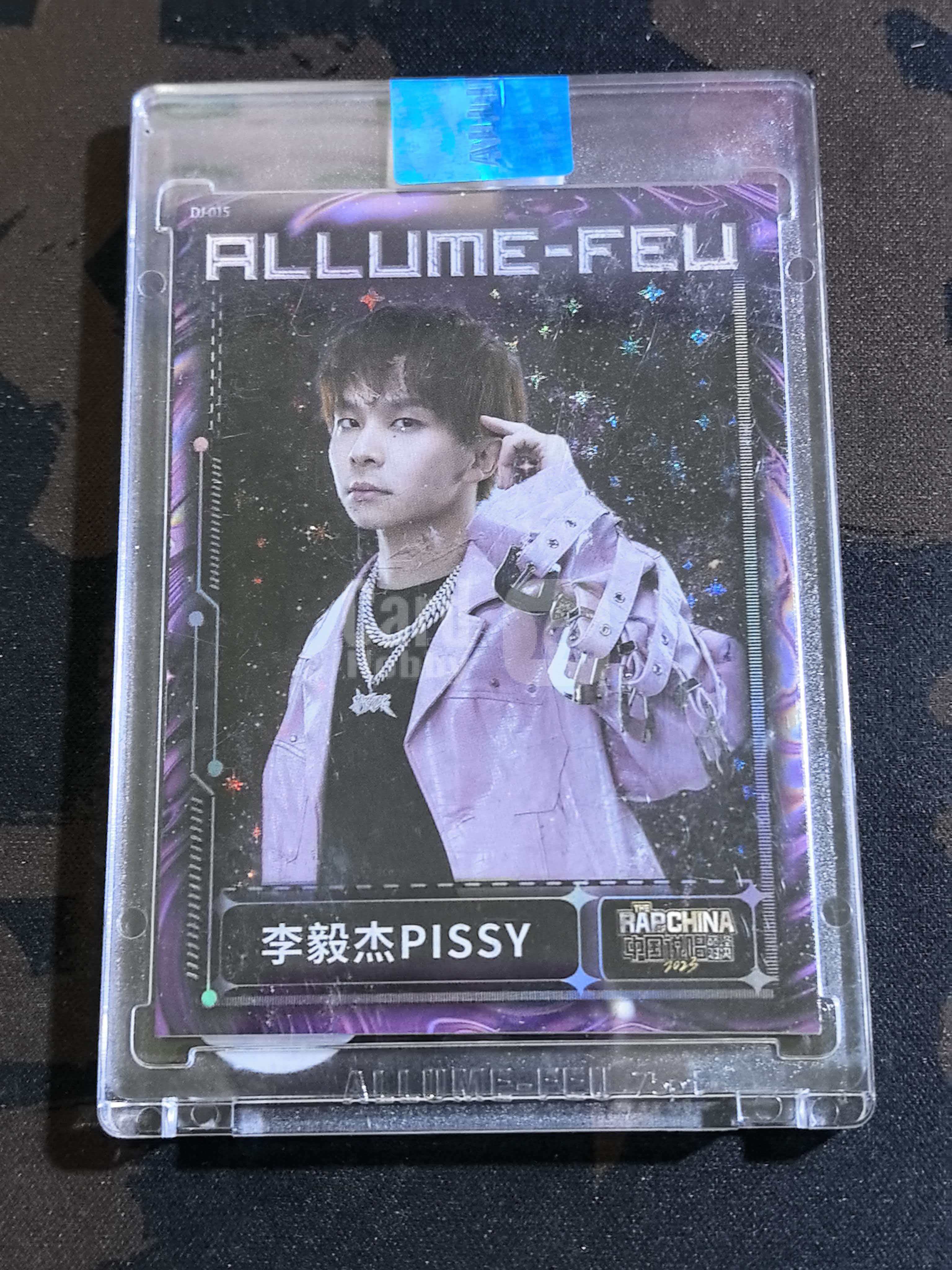2023 爱奇艺 阿莉茉说唱巅峰对决 李毅杰PISSY 限编326/350 卡砖有磨损 未拆标签 品相如图所示