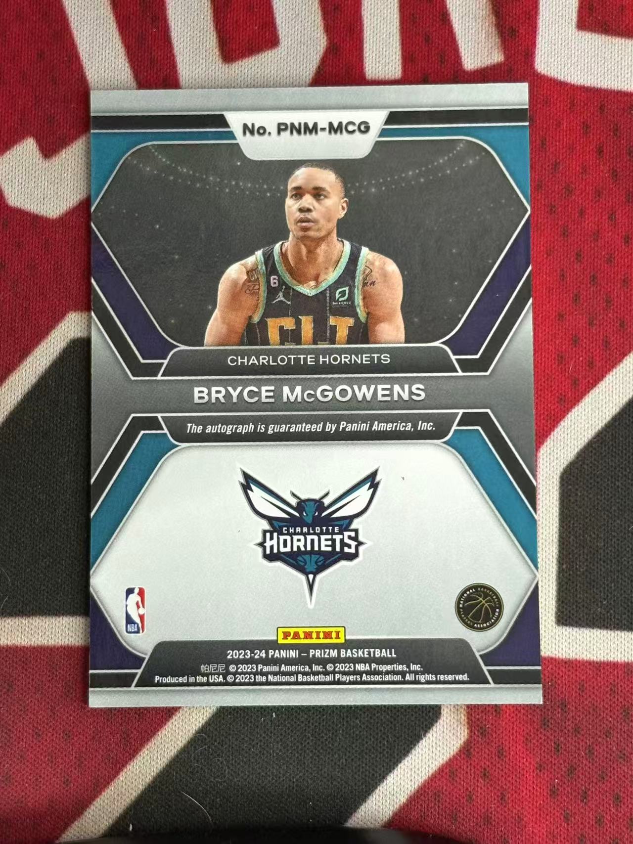 2023-24 PANINI PRIZM PZ系列 Bryce McGowens 黄蜂 新秀次年 布莱斯麦戈文斯 签字卡 书法签 收凑套必备【烂臭嘴拍卖】