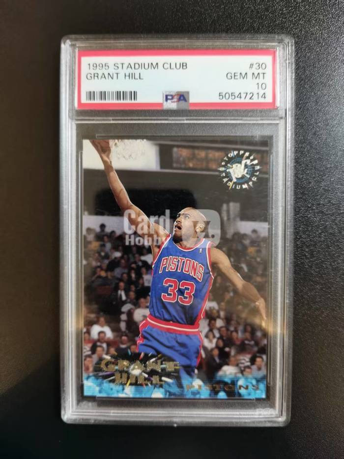1995 Topps Stadium Club Grant Hill 格兰特希尔 初代乔丹接班人 全球限量5张 PSA10 卡品如图 免费代拍NAXX