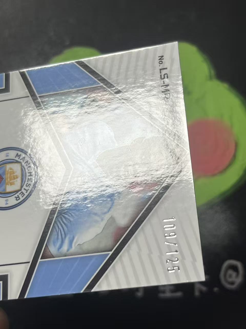 2023-24 Panini Obsidian Micah Richards 黑曜石 曼城 理查兹 125编 签字 微瑕如图【ZYP代拍】暴暴