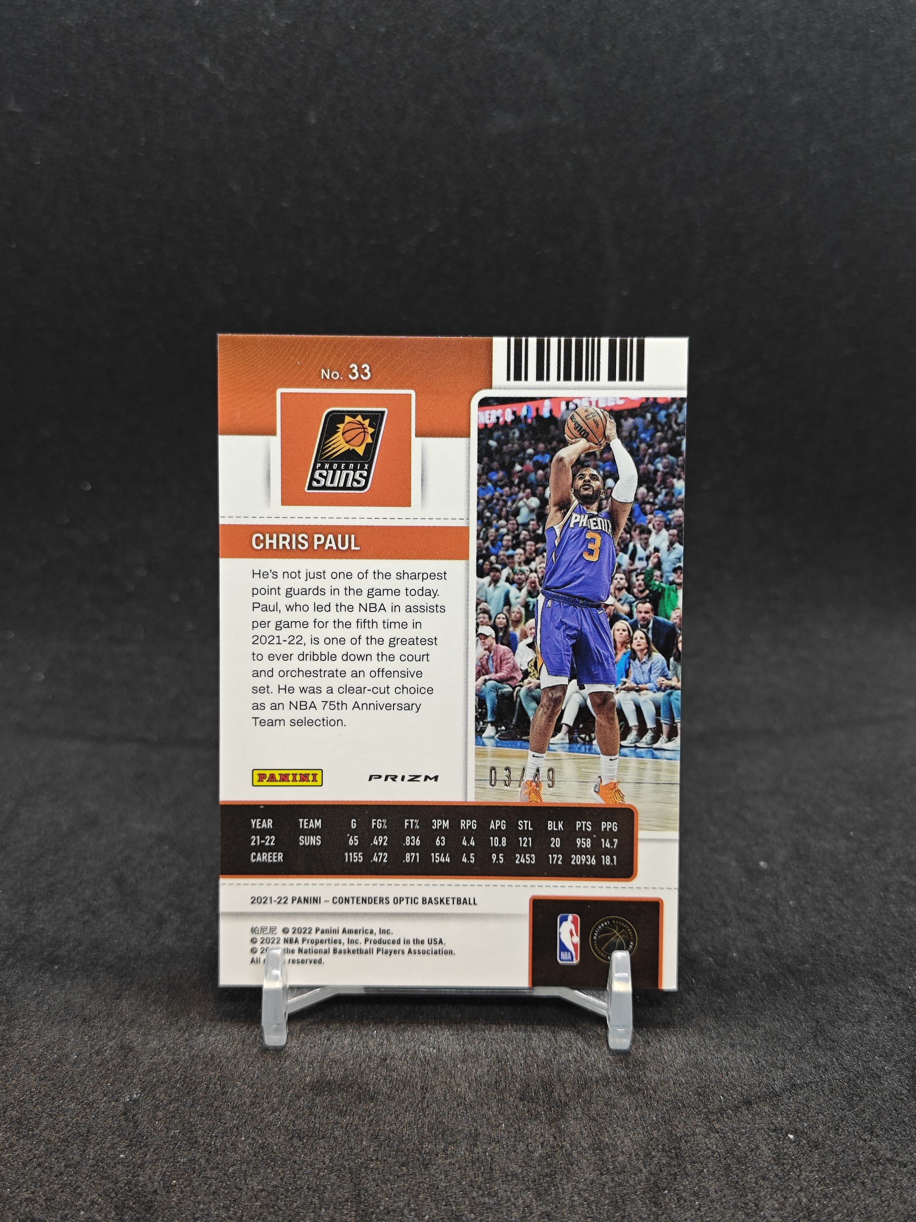 【03/49编 橙折 同背】2022 Panini Contenders 球票OPTIC Base 太阳 克里斯 保罗 Chris Paul