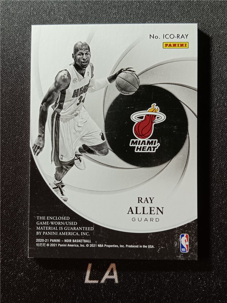 Carte à Collectionner Panini 2012 Ray Allen Memorabilia /99 - Basket NBA