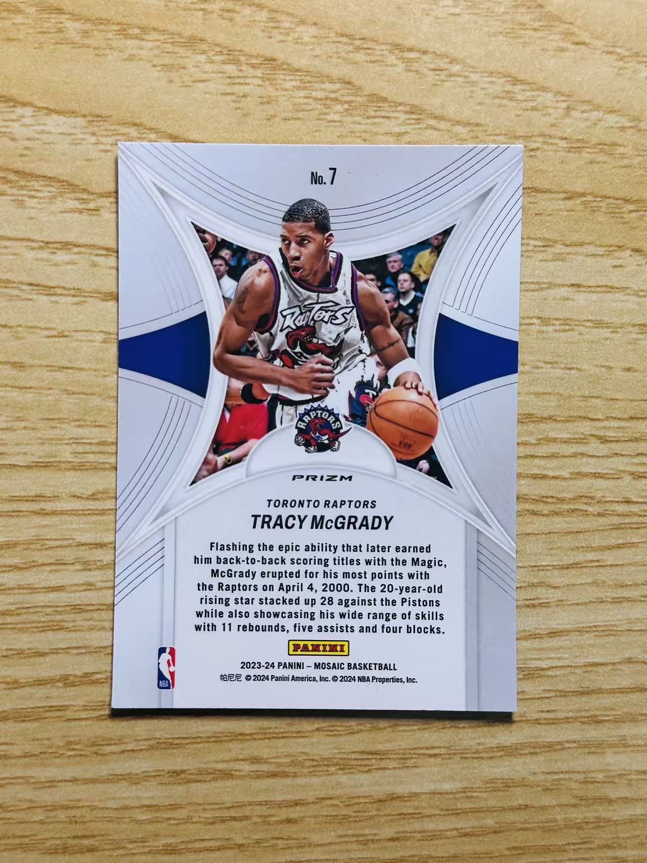2023-24 Panini Mosaic Tracy McGrady 嘿嘿代卖 马赛克 特雷西 麦克格雷迪 麦迪 折射 特卡 猛龙 收藏必备