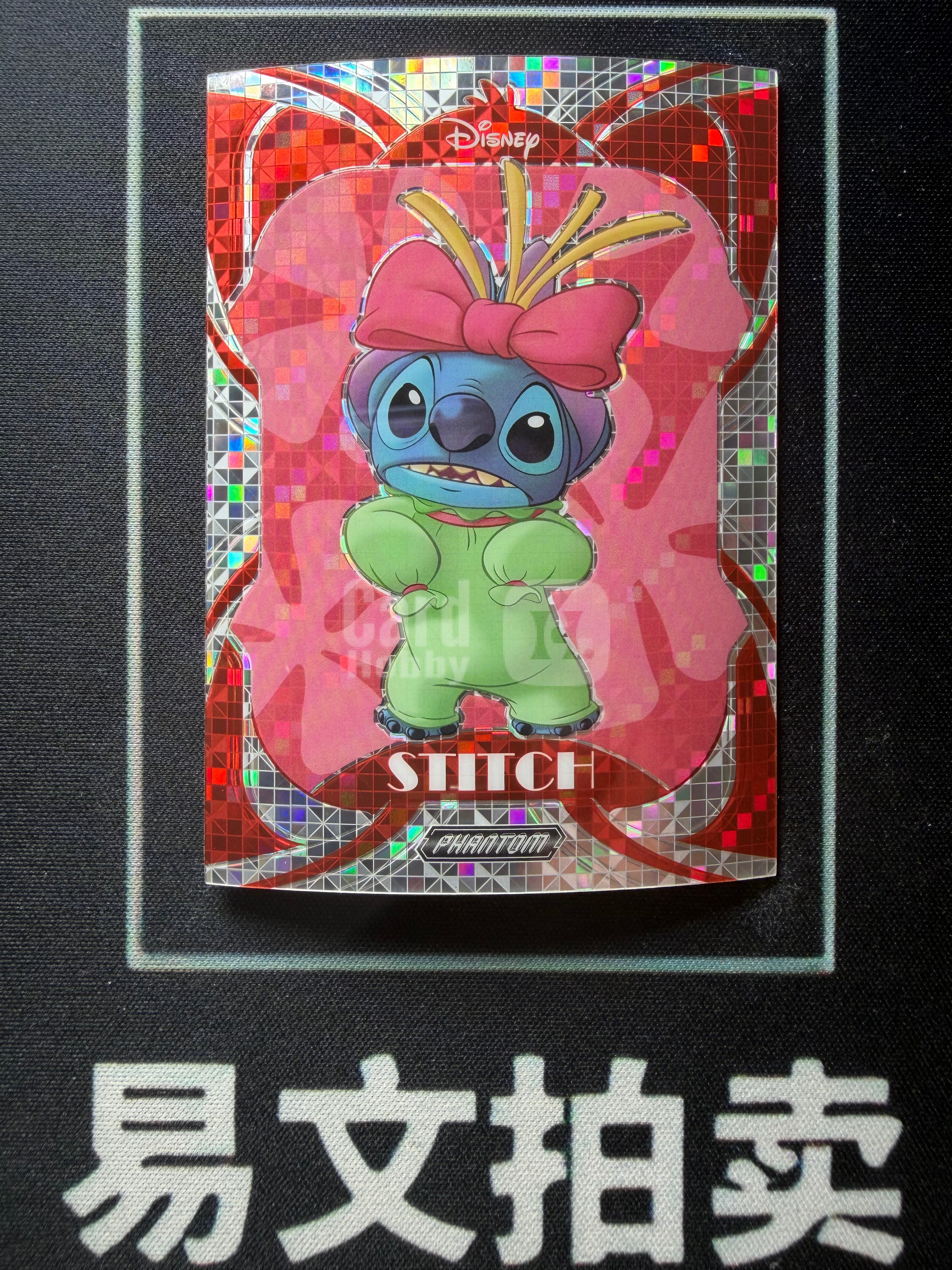 【易文拍卖 超级回款】2025 Kakawo Disney Phantom 卡卡沃 迪士尼 PD-SHR-32 STITCH 史迪奇 史迪仔 75编 红折 史迪仔来了 特卡 卡品如图#小昕