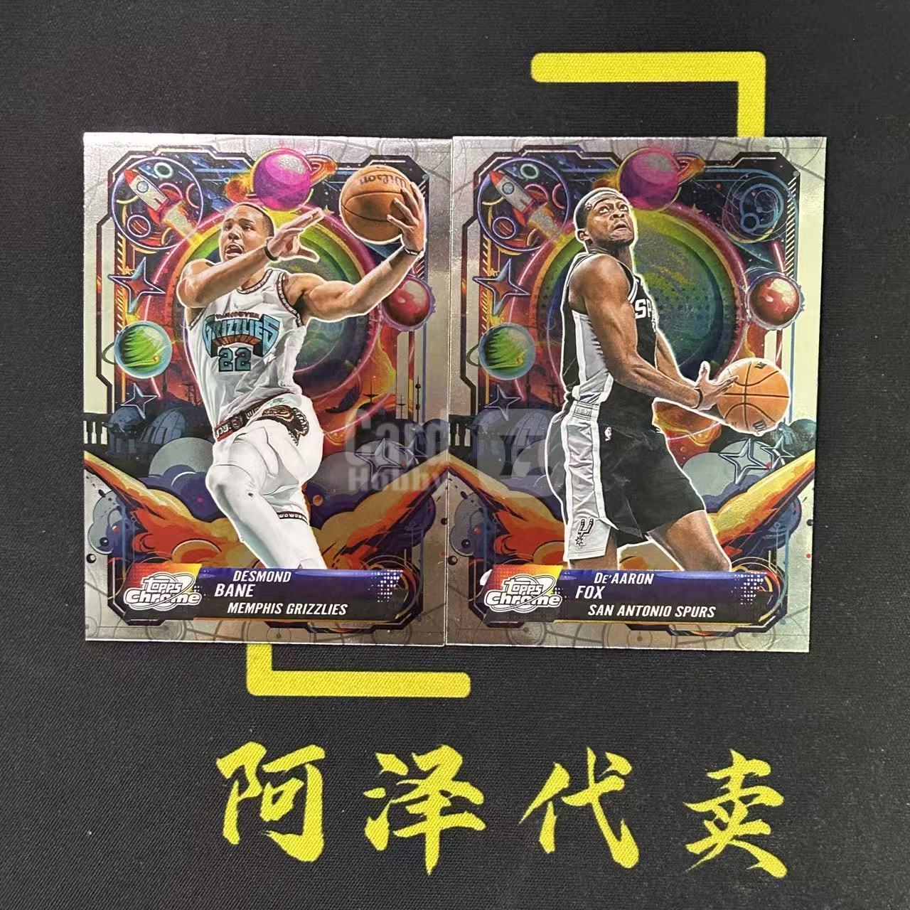 【阿泽代卖】2026 Topps Cosmic Chrome 宇宙 戴斯蒙德 贝恩 霸王龙 达龙 福克斯 小狐狸 2张lot 火山特卡 选图巨帅 卡品如图 介意勿拍