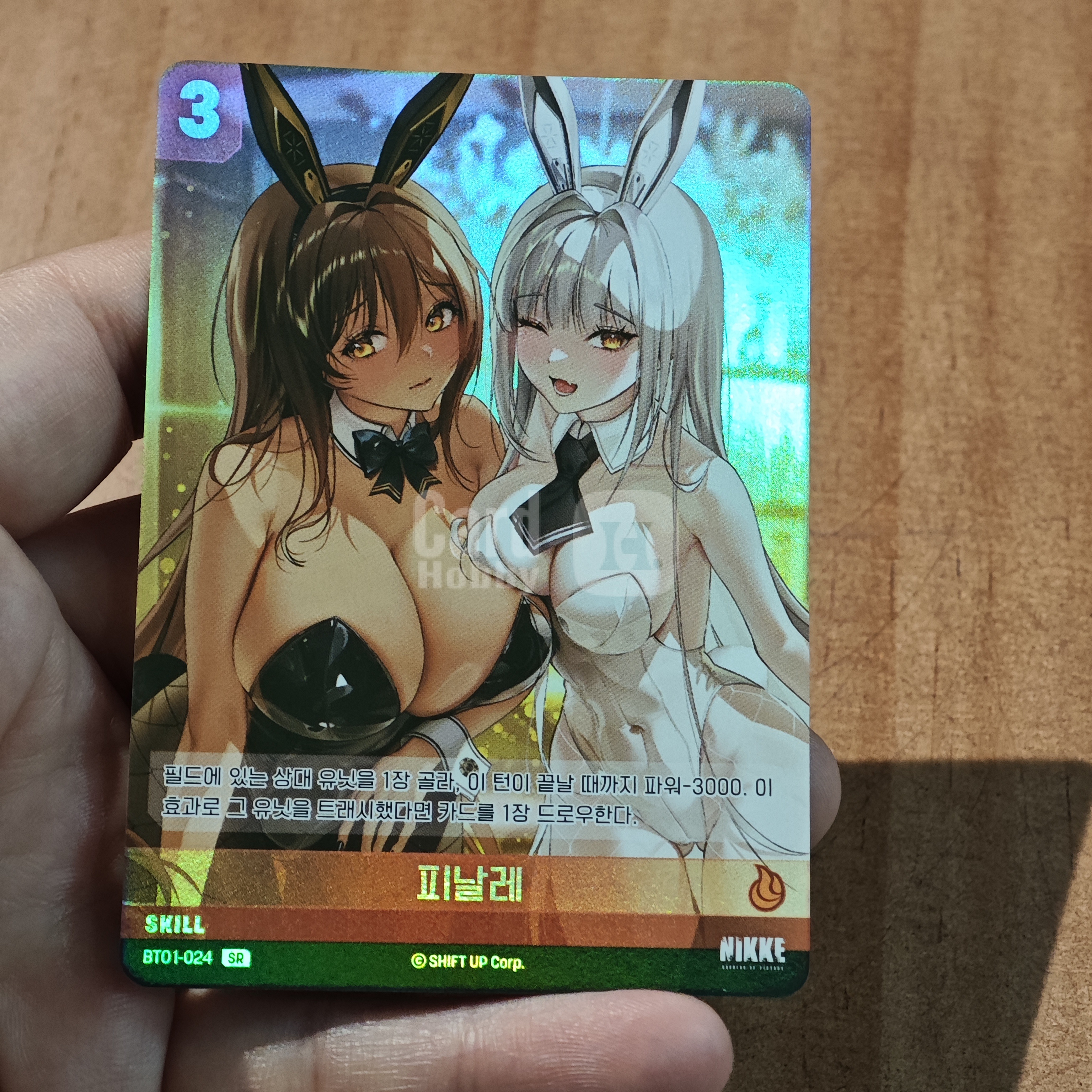 Nivel Arena TCG 韩版 《胜利女神:妮姬》 피날레 BT01-024 SR 卡品如图 默认微瑕