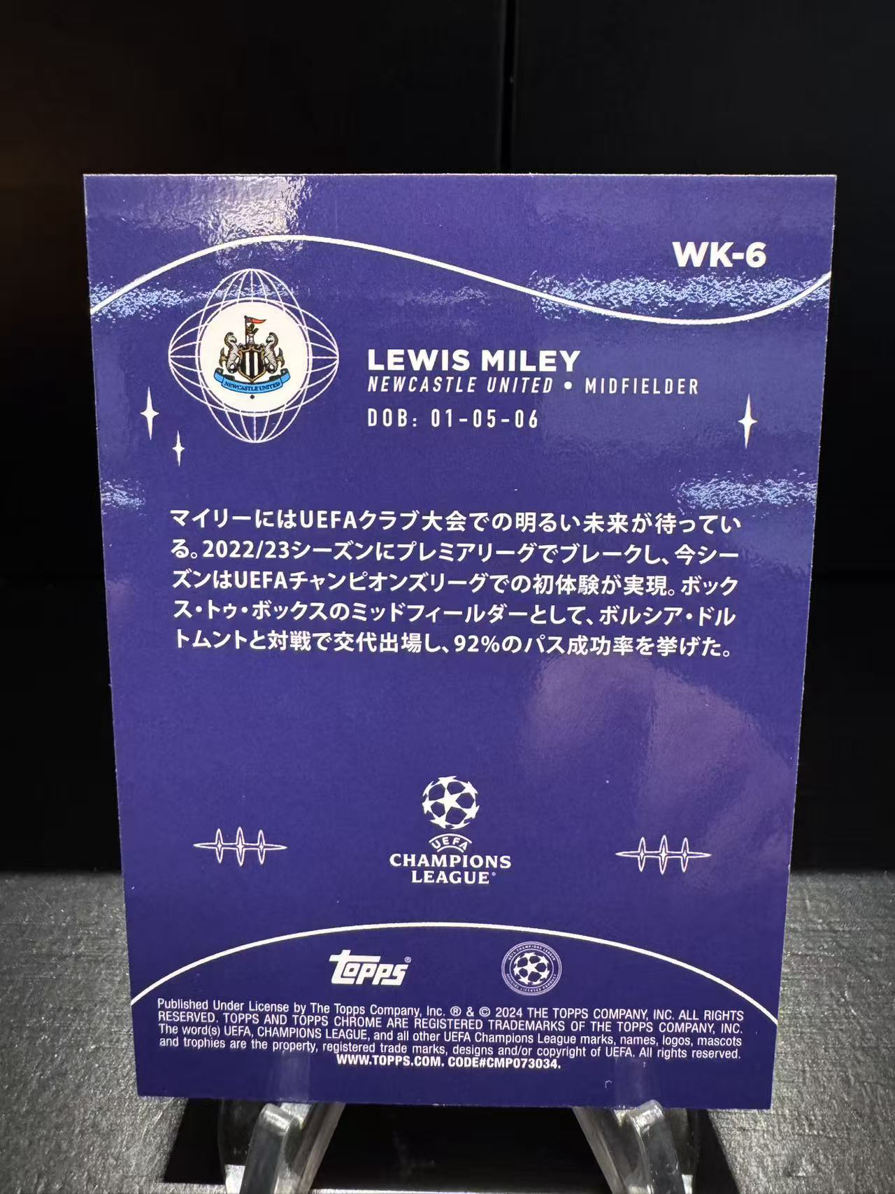 龖2024 Topps 樱花 Lewis Miley RC 日版 樱花 纽卡斯尔联 刘易斯 麦利 米利 米粒 25/50编 神奇小妖特卡 RC新秀 金Mojo折 卡品如图 MJ002l