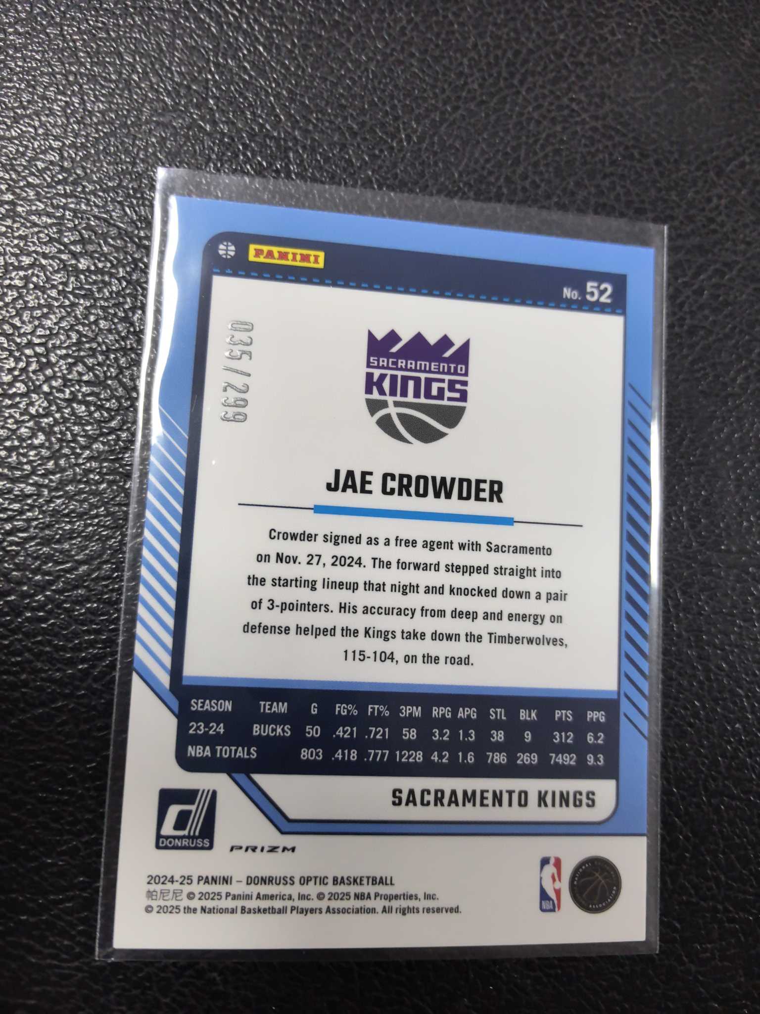 2024-25 克劳德 299编 op 橙折 龙鳞 hype 折射 国王 12-3