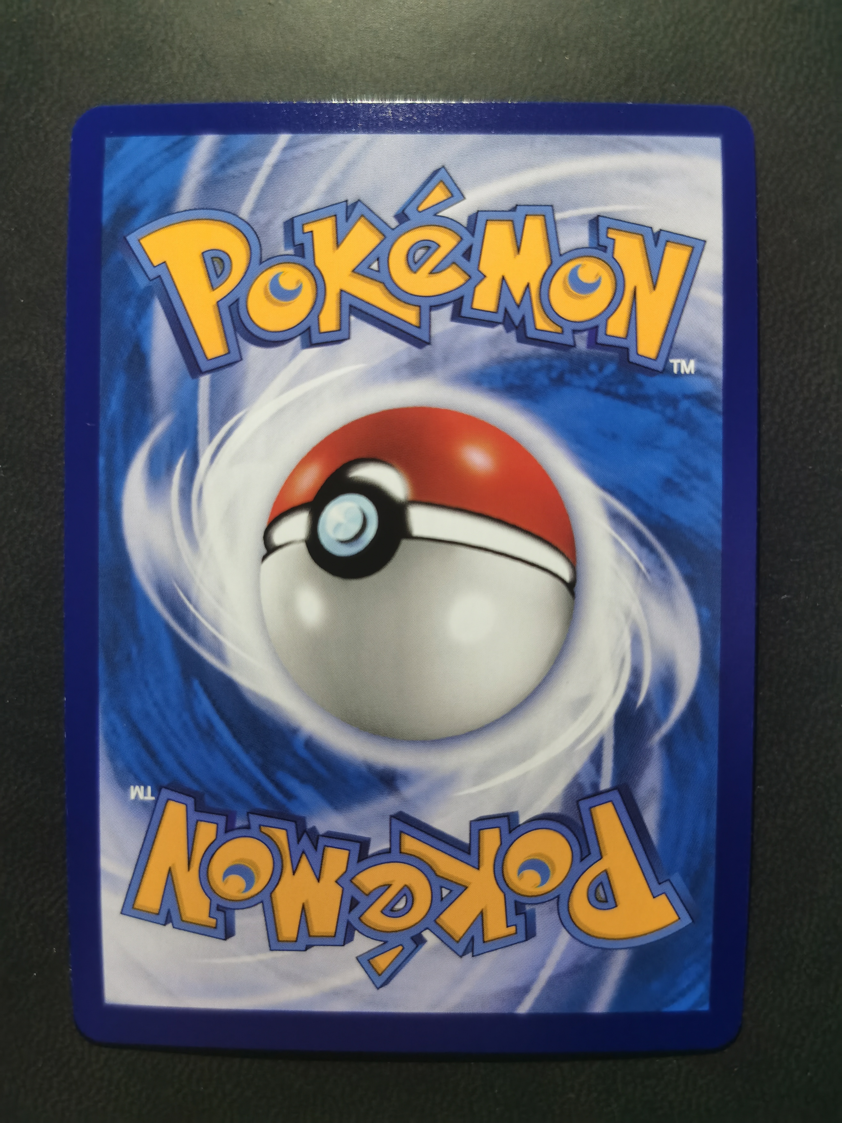 2023 Pokemon TCG 超级球礼盒:皮卡丘传奇庆典 chs 简中版 CSDC 皮卡丘 001/024 草皮 专收凑套必备 拍前细看备注