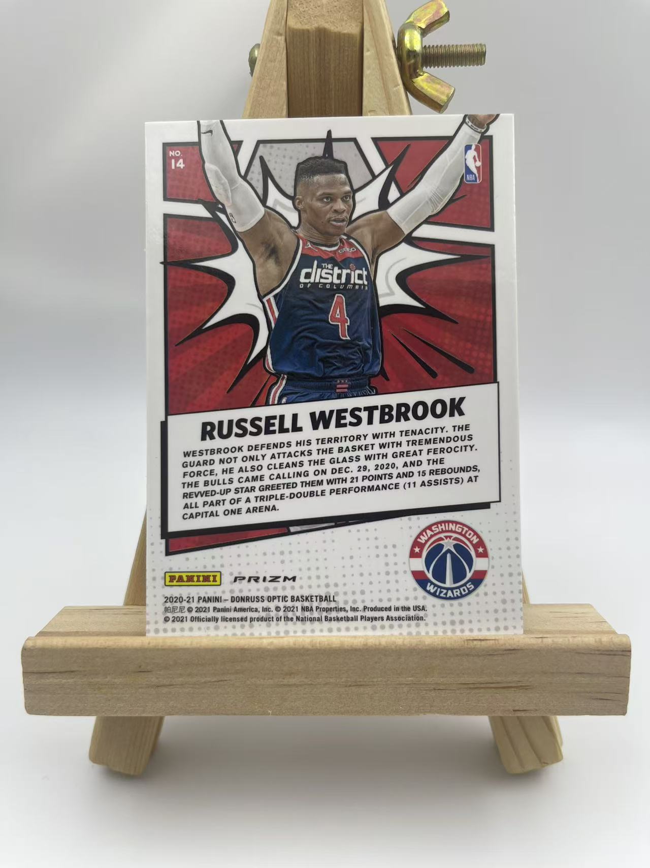 2020-21 Panini Optic Russell Westbrook 雷霆 威少 威斯布鲁克 银折 my house 折射特卡 选图满分