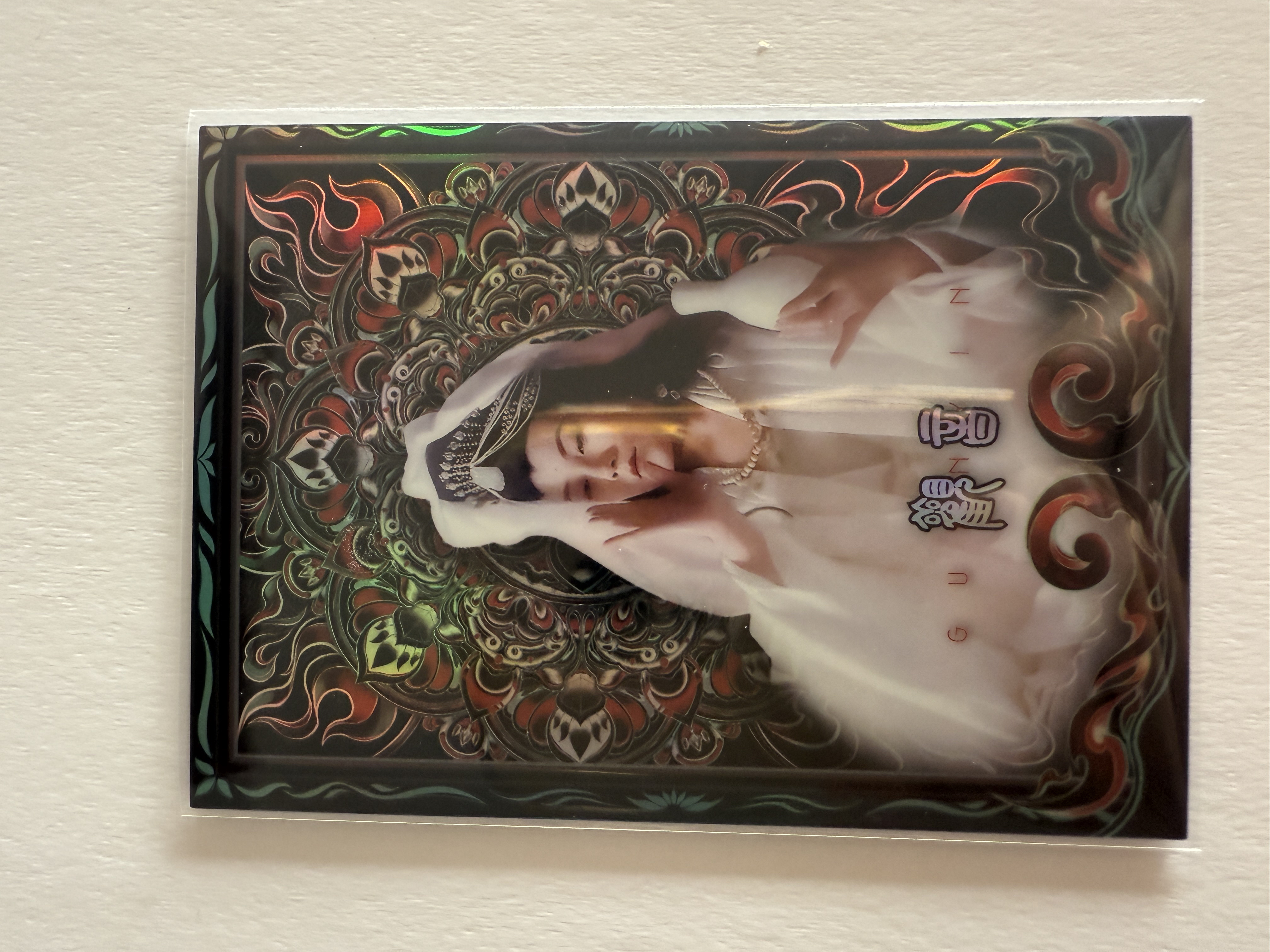 卡星时代 大话西游 奶思拆卡社 C18 观音 飞天话梦卡 99编 46/99 不保卡品 A102525