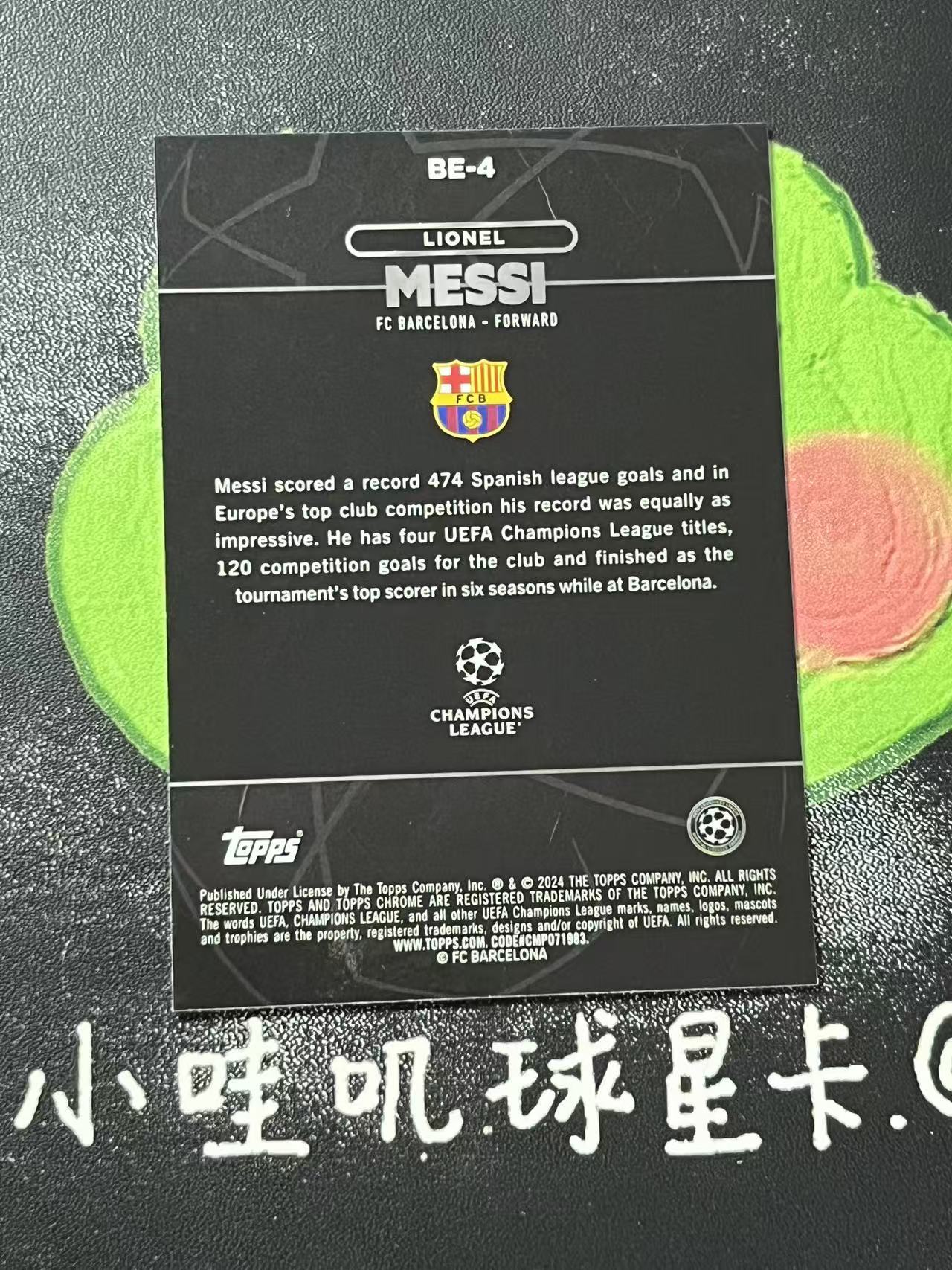 2024 Topps Chrome Lionel Messi 欧冠 巴塞罗那 梅西 暗影蚀刻 大比例 SSP 阿根廷 球王 微瑕如图【ZYP代拍】羽羽