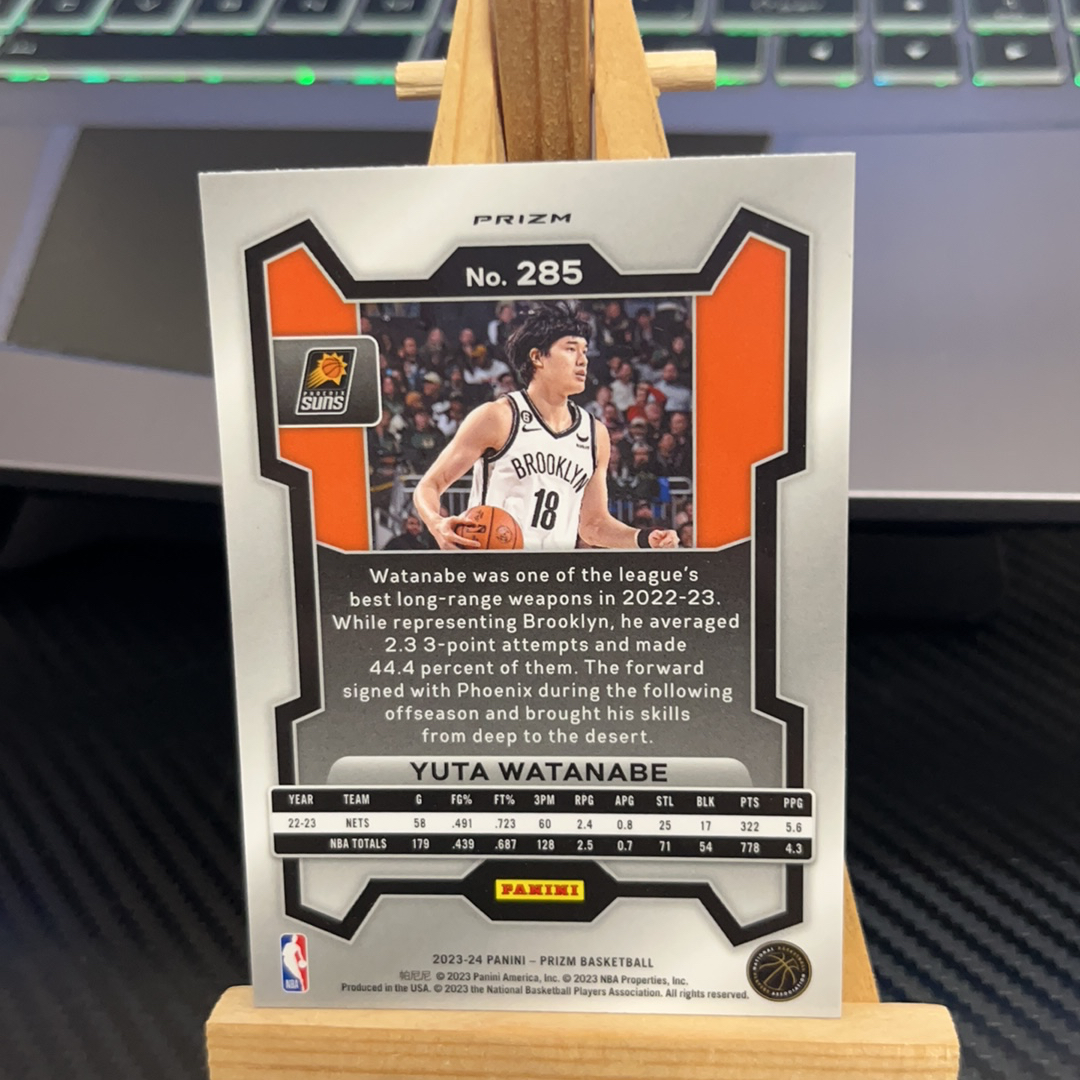 2023-24 Panini Prizm Yuta Watanabe 渡边雄太 太阳 银折 折射 prizm系列 pz 卡品如图 凑图必备 值得收藏!免费代卖!