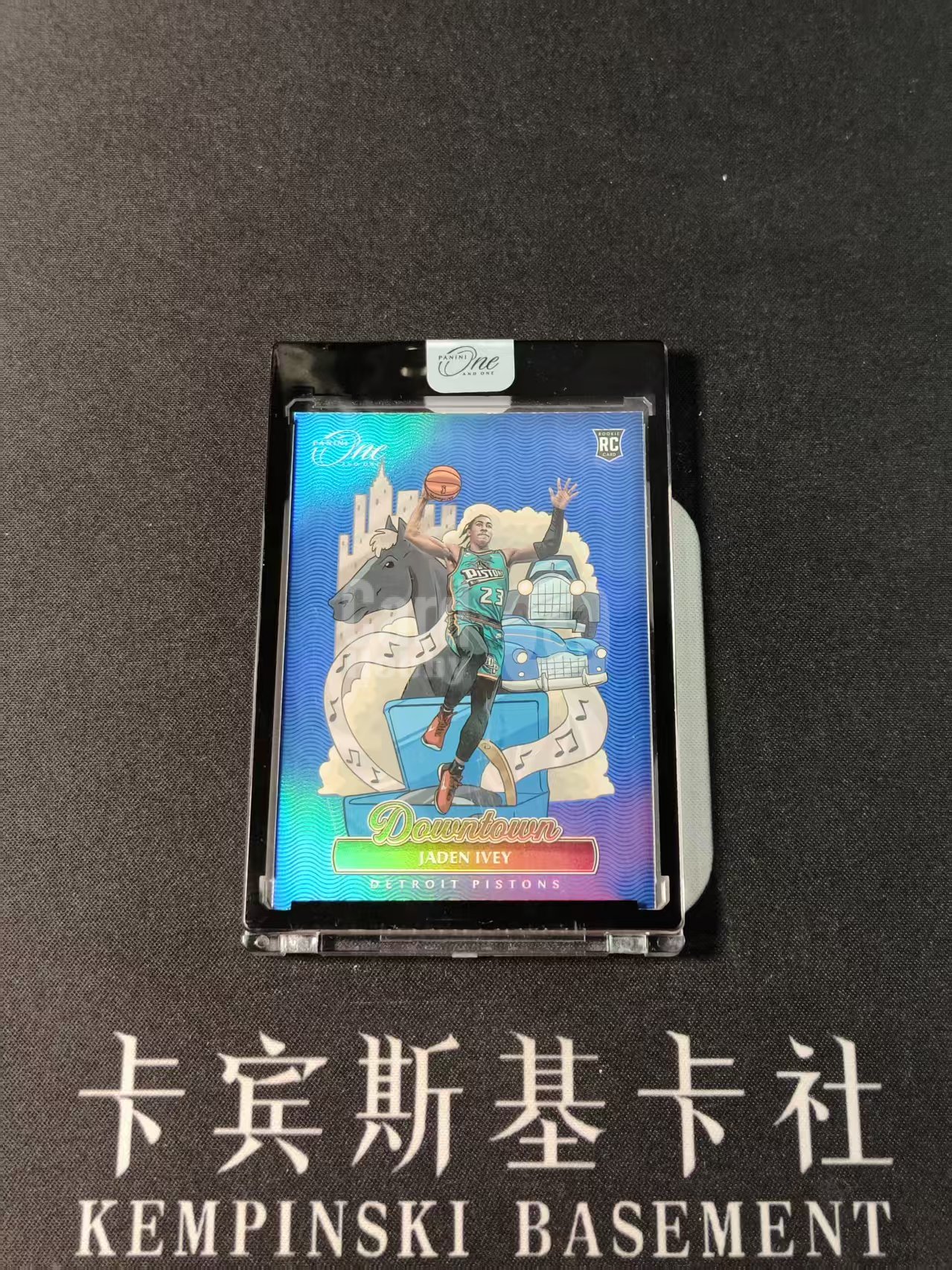 2022-23 Panini One and One Jaden Ivey RC 【卡宾】杰登 艾维 活塞 公牛 新秀年ONE 大比例 箱货 SSP DOWNTOWN 原封砖 专收凑套必备 凯文同学