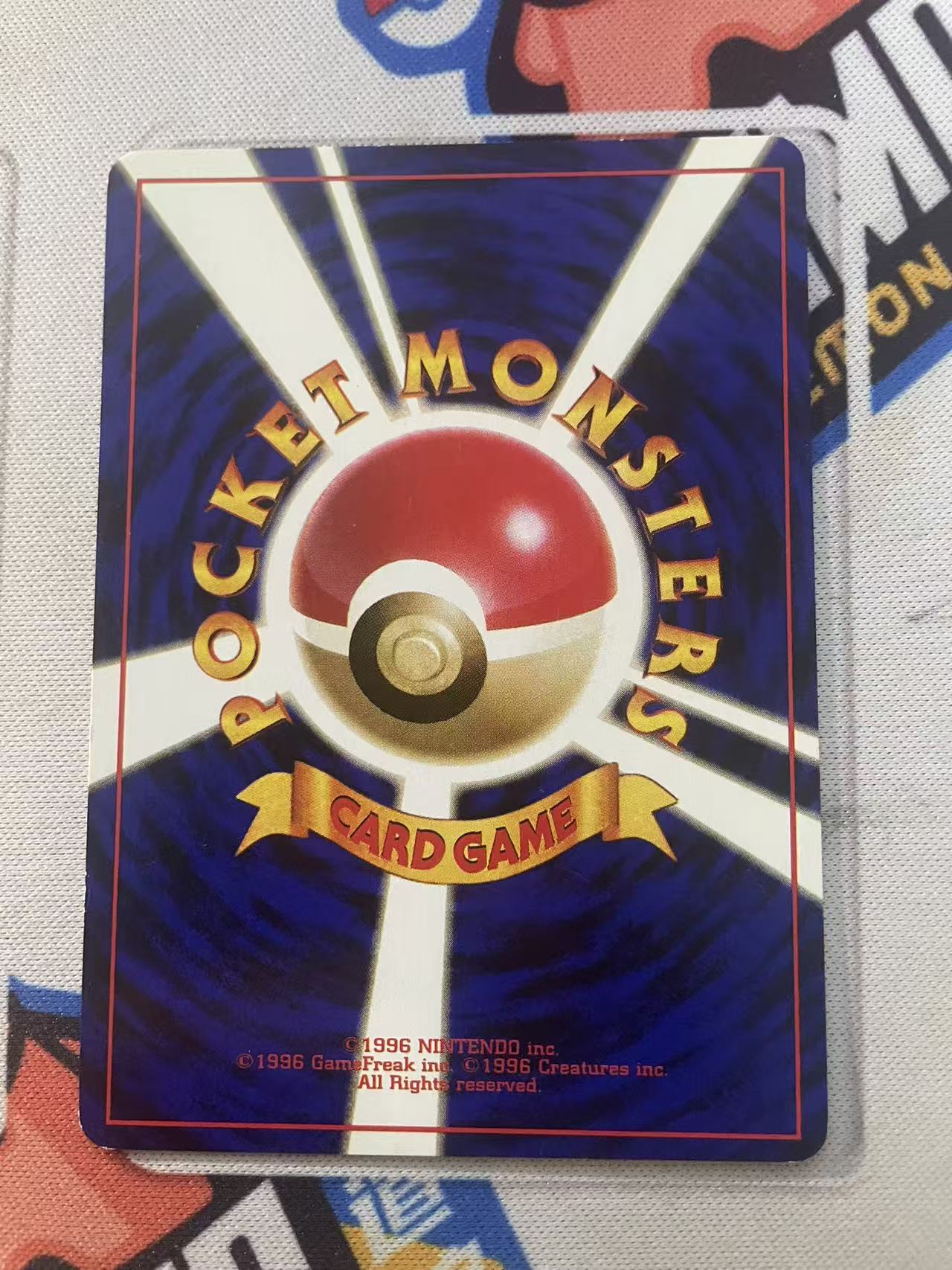 1996 Pokemon TCG 1 凯西 老球背 百边白点 品相如图234 ja 宝可梦 日文 日版 木水拍卖 双点哥