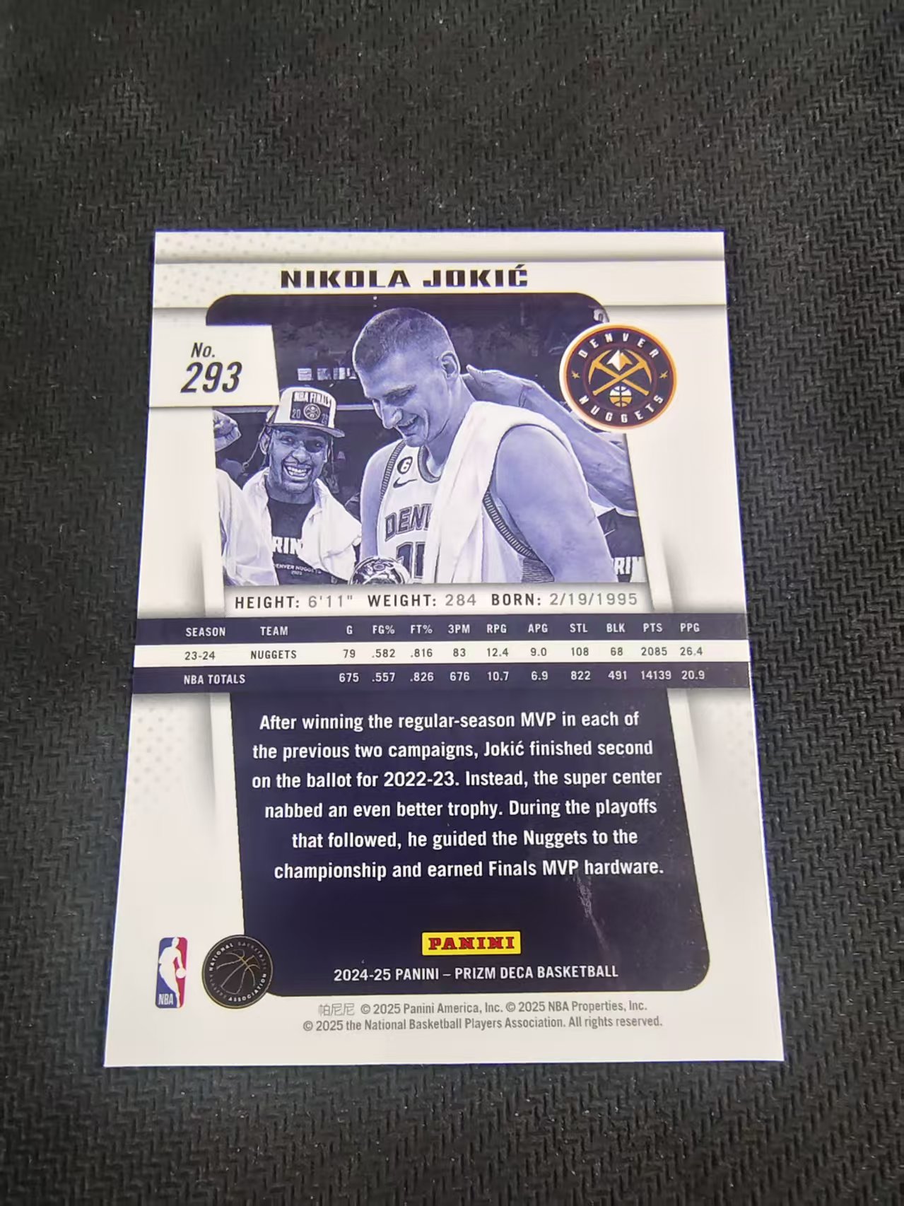 【可合并,不累计】2024-25 Panini Prizm Deca Nikola Jokic 复刻PZ 尼古拉 约基奇 约老师 掘金 MVP 捧杯 划痕 边角瑕疵 #293