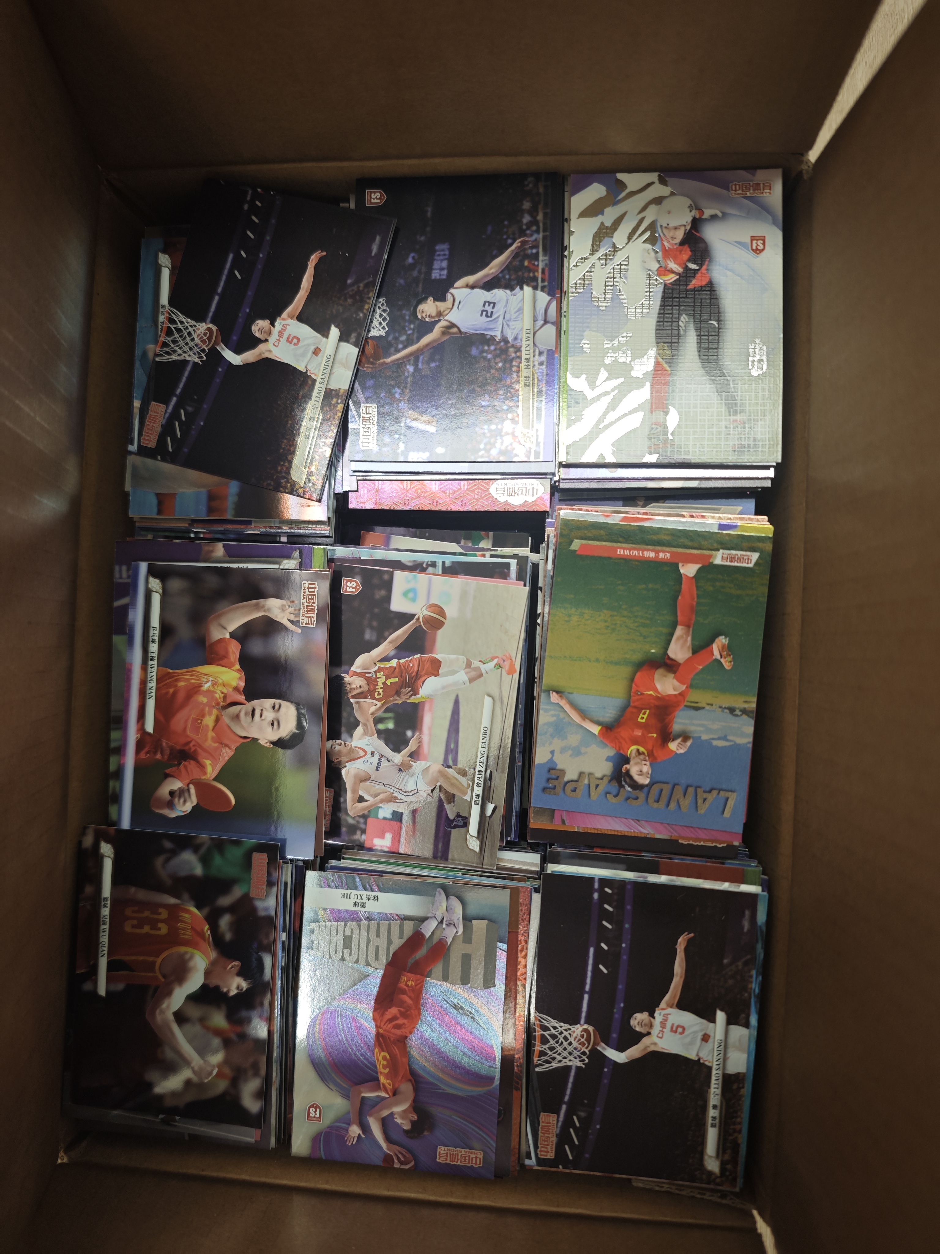 2025 奇卡 QICA 中国体育 锦绣 BASE 绫罗绸缎 锦绣江山 破风龙驹 玄武磐石 项目特卡 寰宇瞩目 3240张左右整箱打包 不包人物不保卡品 介意勿拍 凑套佳选 只发顺丰到付! #21